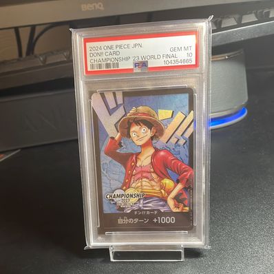 ドン!!カード : モンキー・D・ルフィ (プロモーションカード「チャンピオンシップ2023 ワールドファイナル記念品」)
