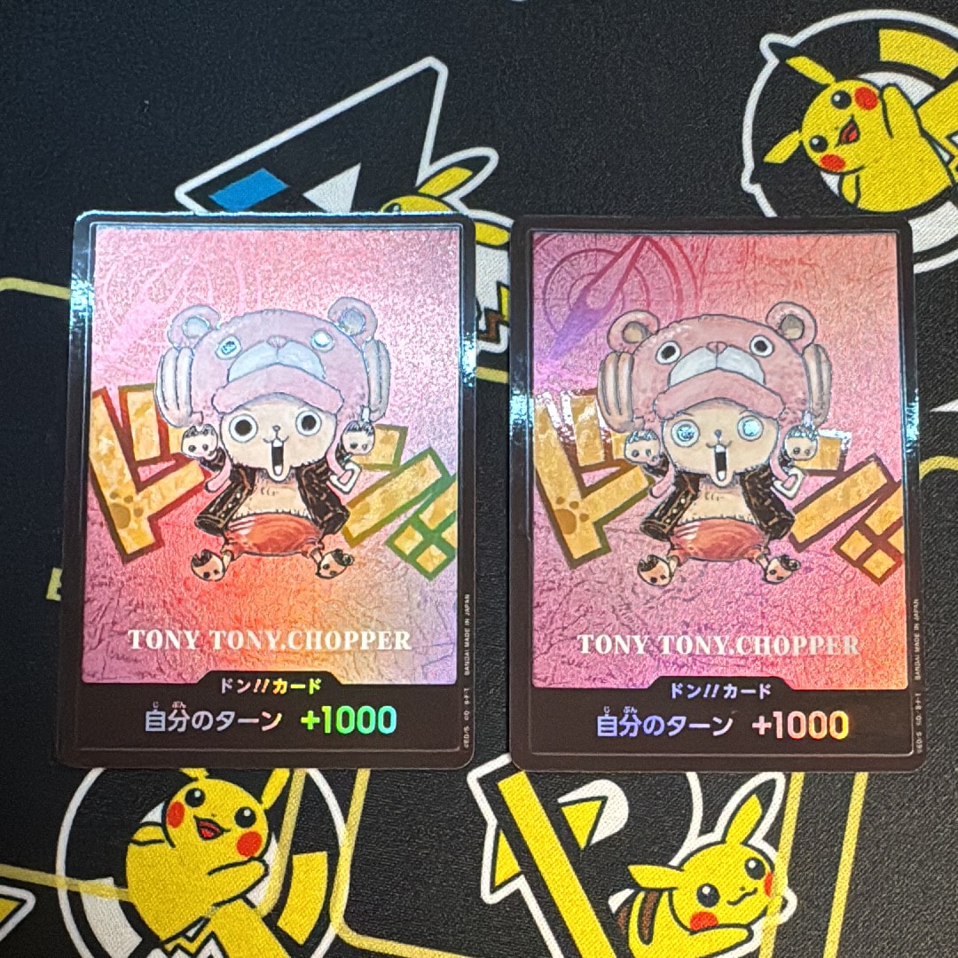 ドン!!カード : トニートニー・チョッパー (プレミアムカードコレクション「熊本県スペシャル」)