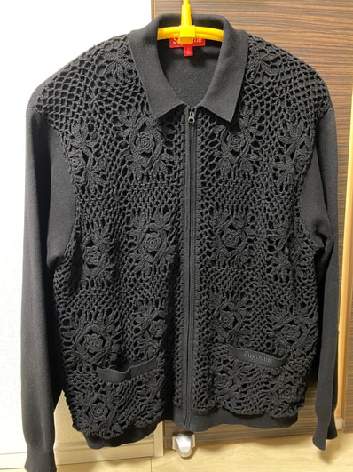 Supreme Crochet Zip Up Cardigan "Black"