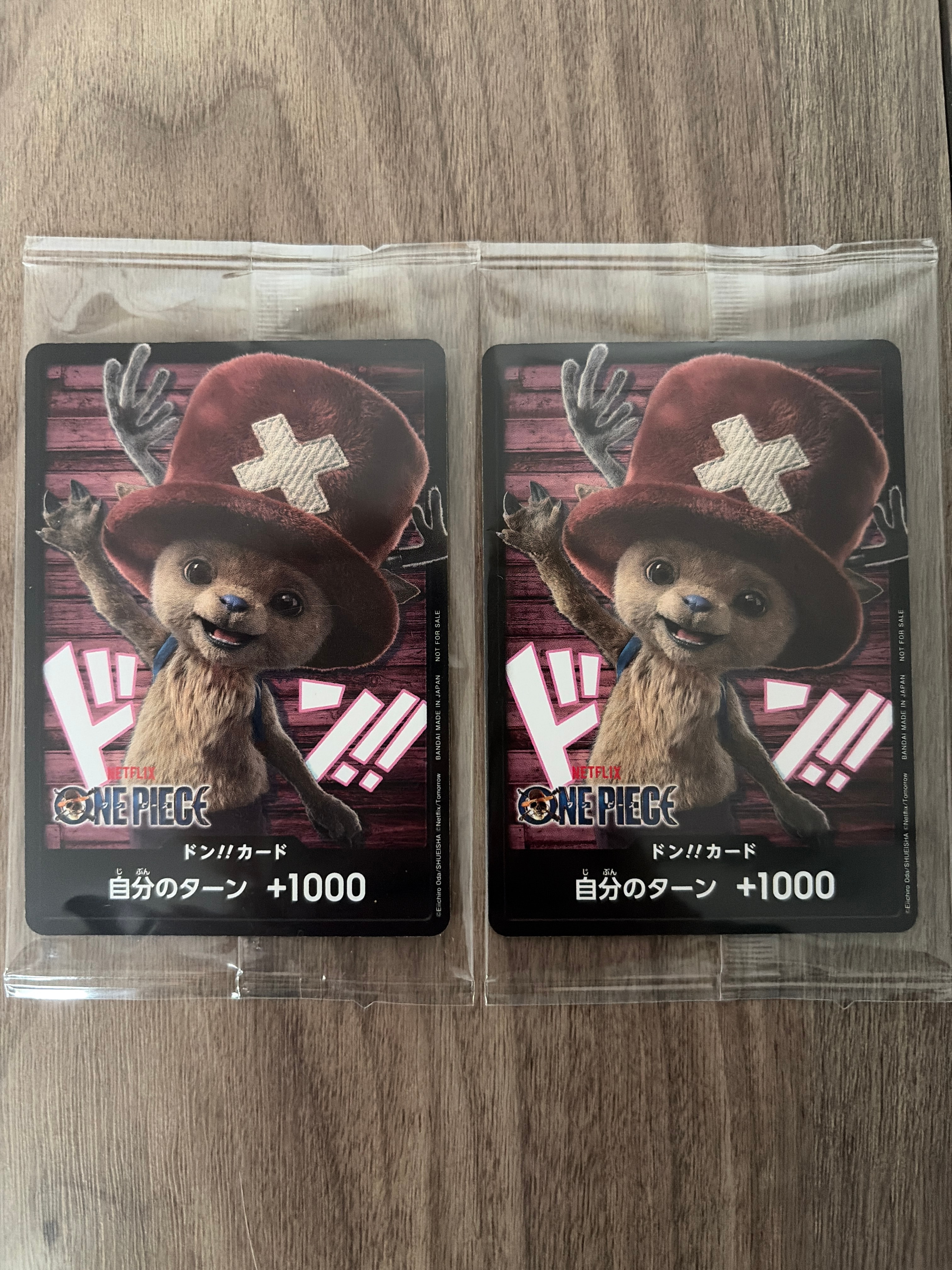 ドンカード トニートニー チョッパー プロモーションカード 特別デザイン　正規品 トニートニー・チョッパー【プロモ】《赤》 プロモーションカード