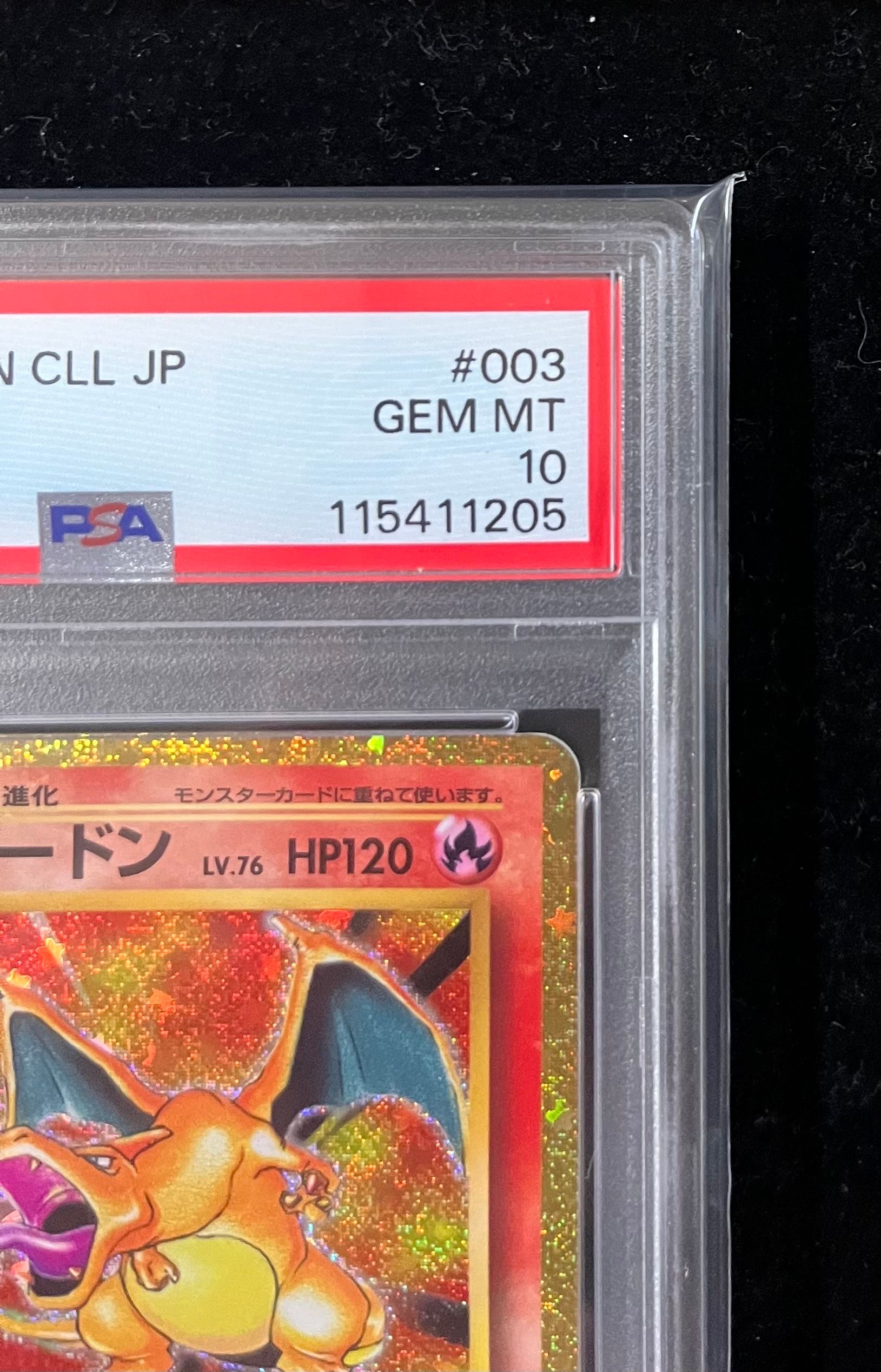 PSA 10]Charizard [CLL 003/032](Pokemon Card Game Classic ) | SNKRDUNK