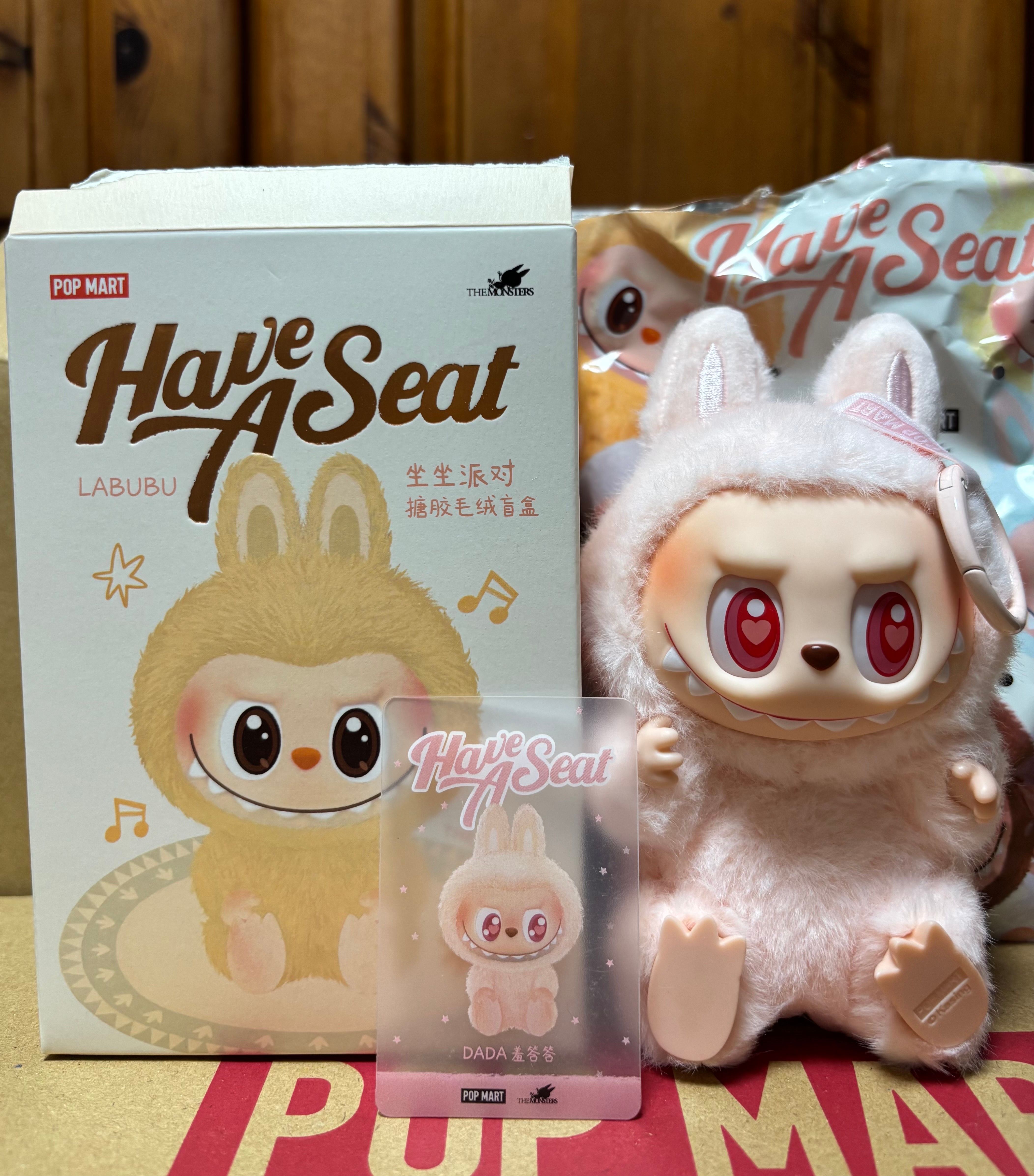 ポップマート (ラブブ) ハブアシート ぬいぐるみ シリーズ ダダ ポップマート ザ モンスターズ ラブブ ハブアシート ぬいぐるみ