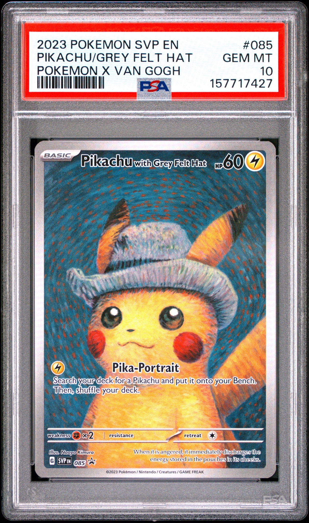 PSA9】ピカチュウ : プロモ [SVP EN 085](「ゴッホ展」 プロモーション