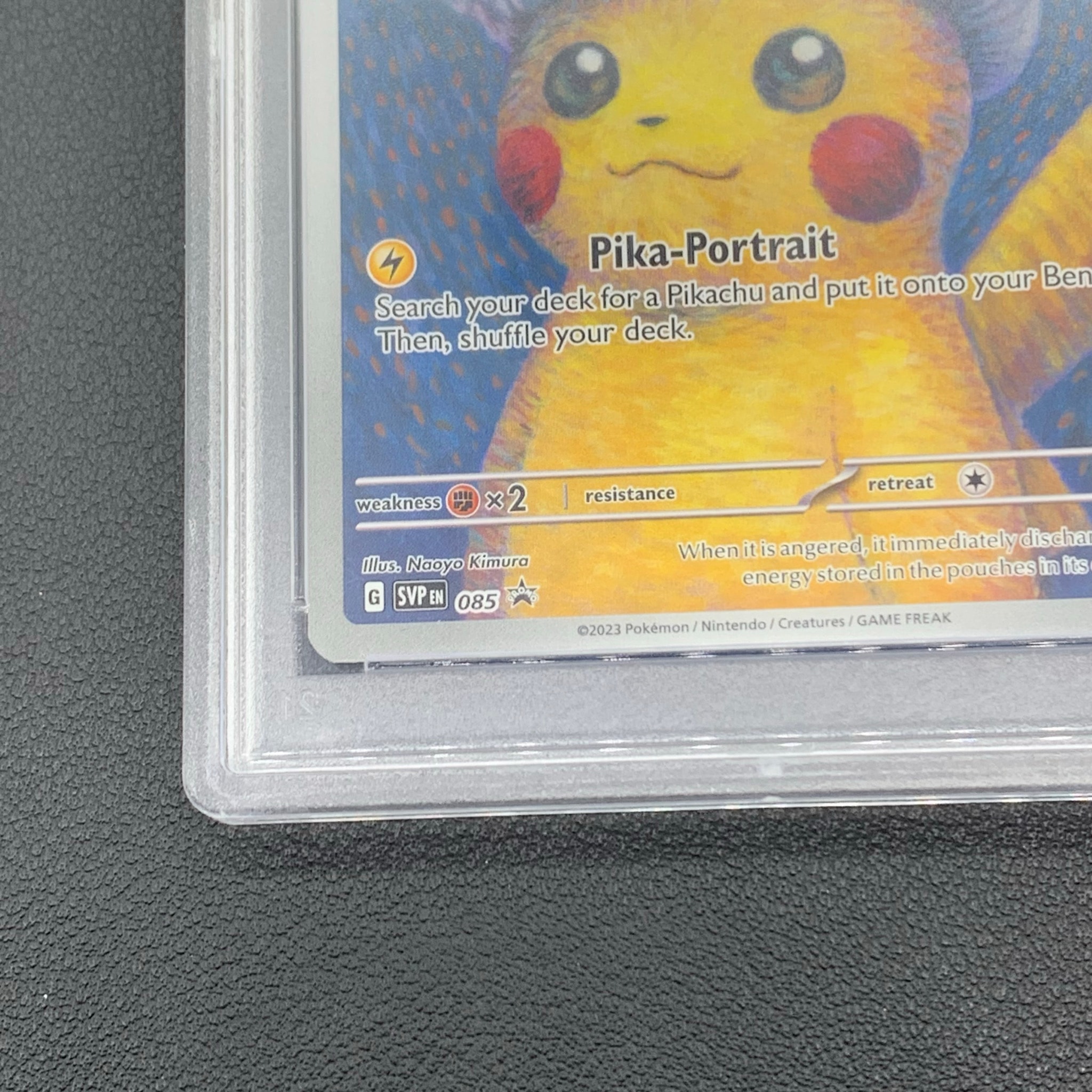 PSA10】ピカチュウ : プロモ [SVP EN 085](「ゴッホ展
