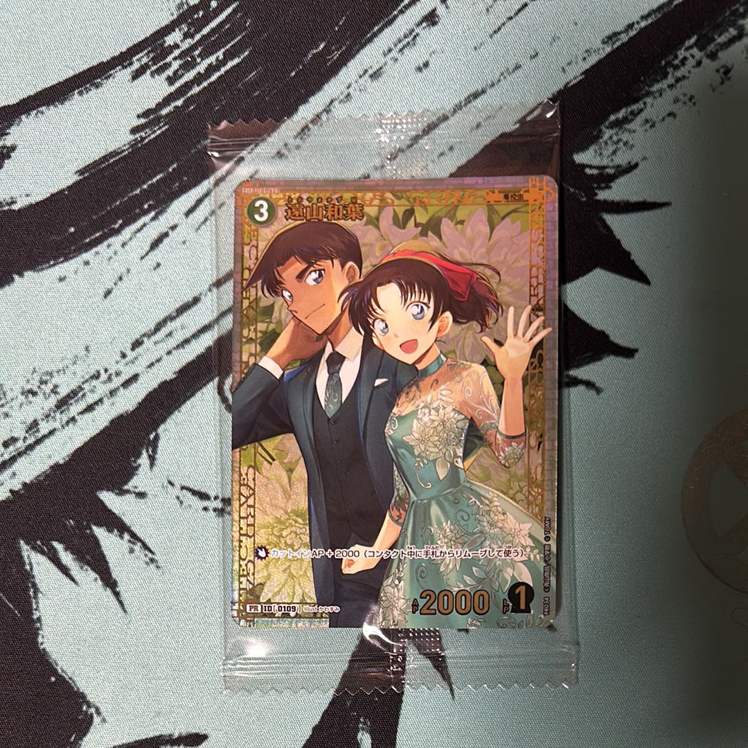 遠山和葉 PR [0109](プロモーションカード「チャレンジ戦」)