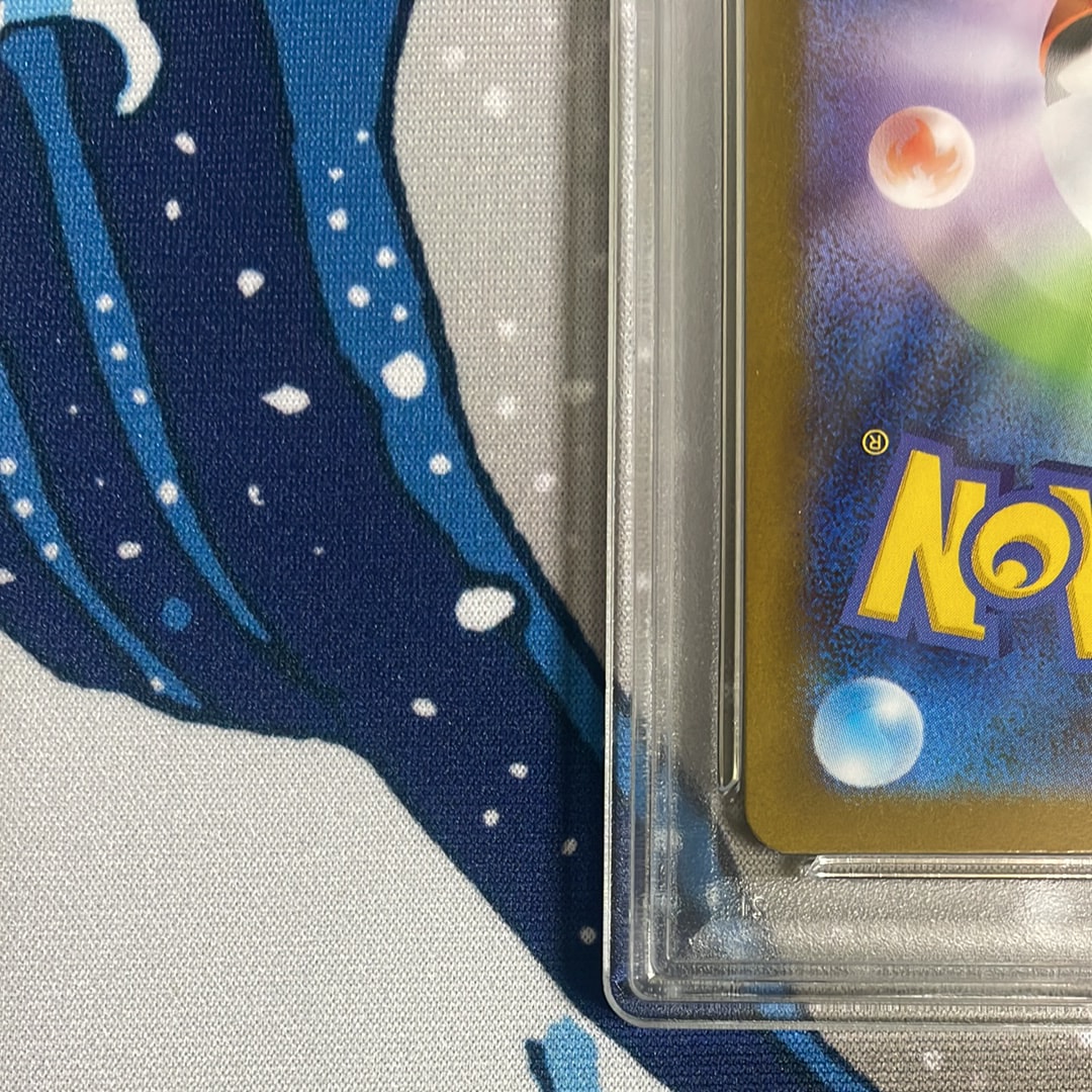 PSA 10]Oshawott AR [SV11W 102/086](Expansion Pack 