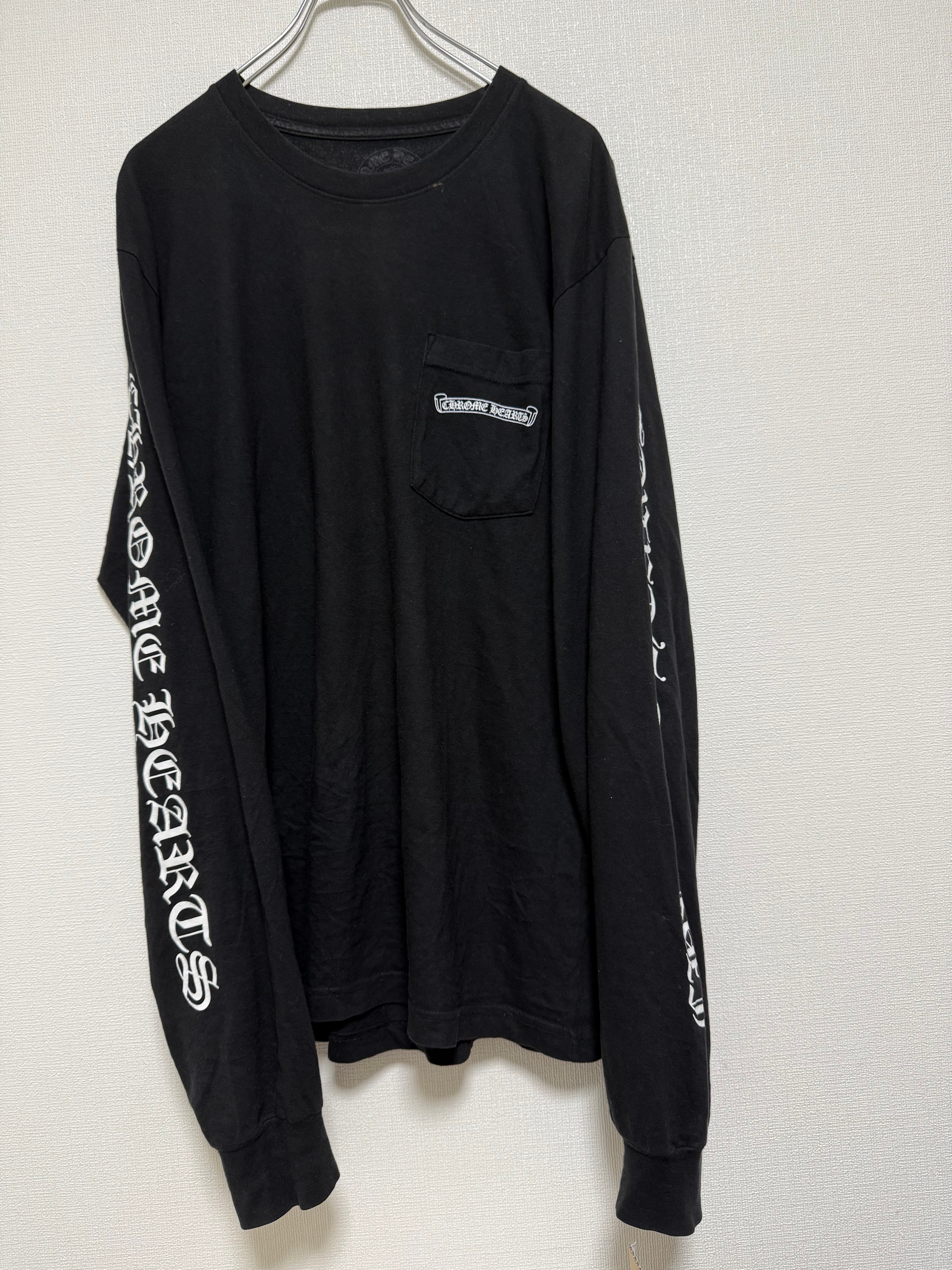 クロムハーツ スクリプト ネック ロゴ ロングスリーブ Tシャツ