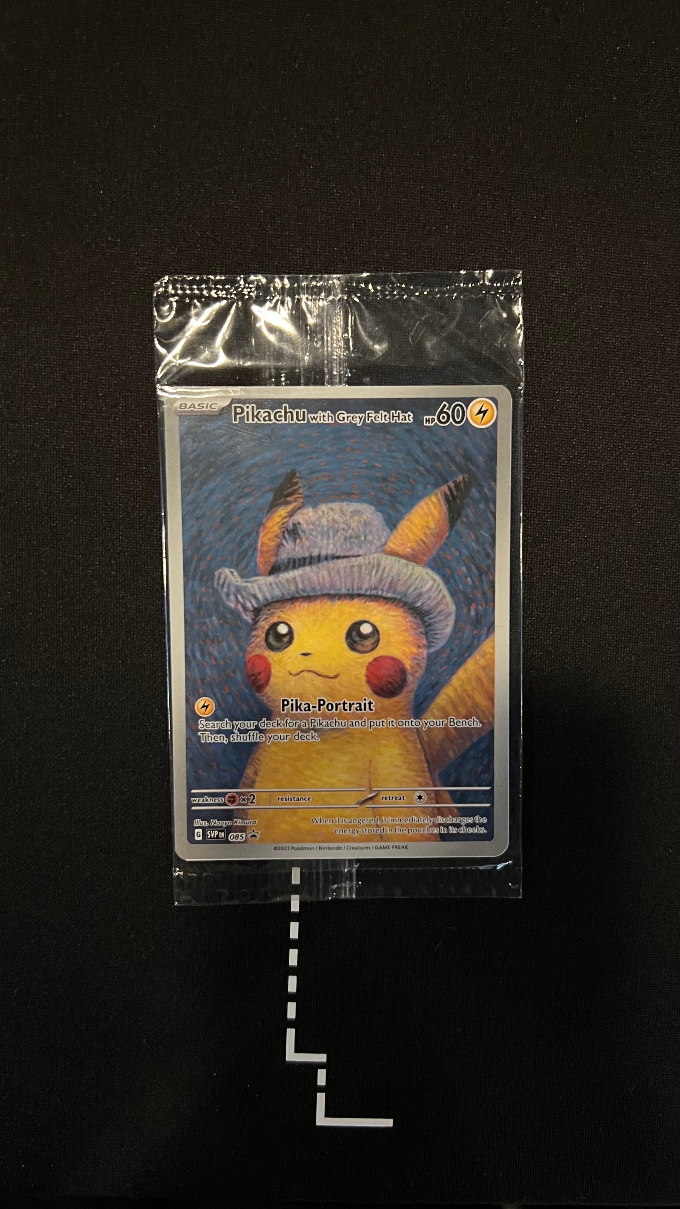 ピカチュウ : プロモ [SVP EN 085](「ゴッホ展」 プロモーションカード