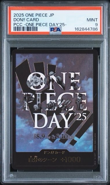 PSA10】ドン!!カード : ONE PIECE DAY'25 (プレミアムカード