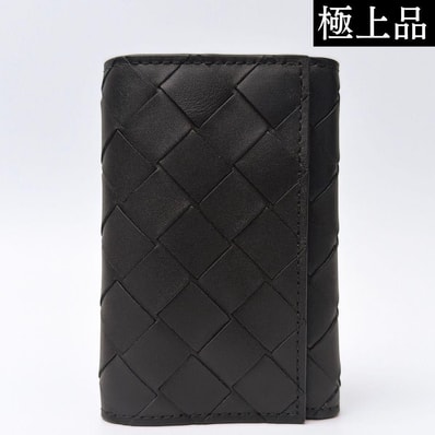 Bottega Veneta Key Case "Nero"