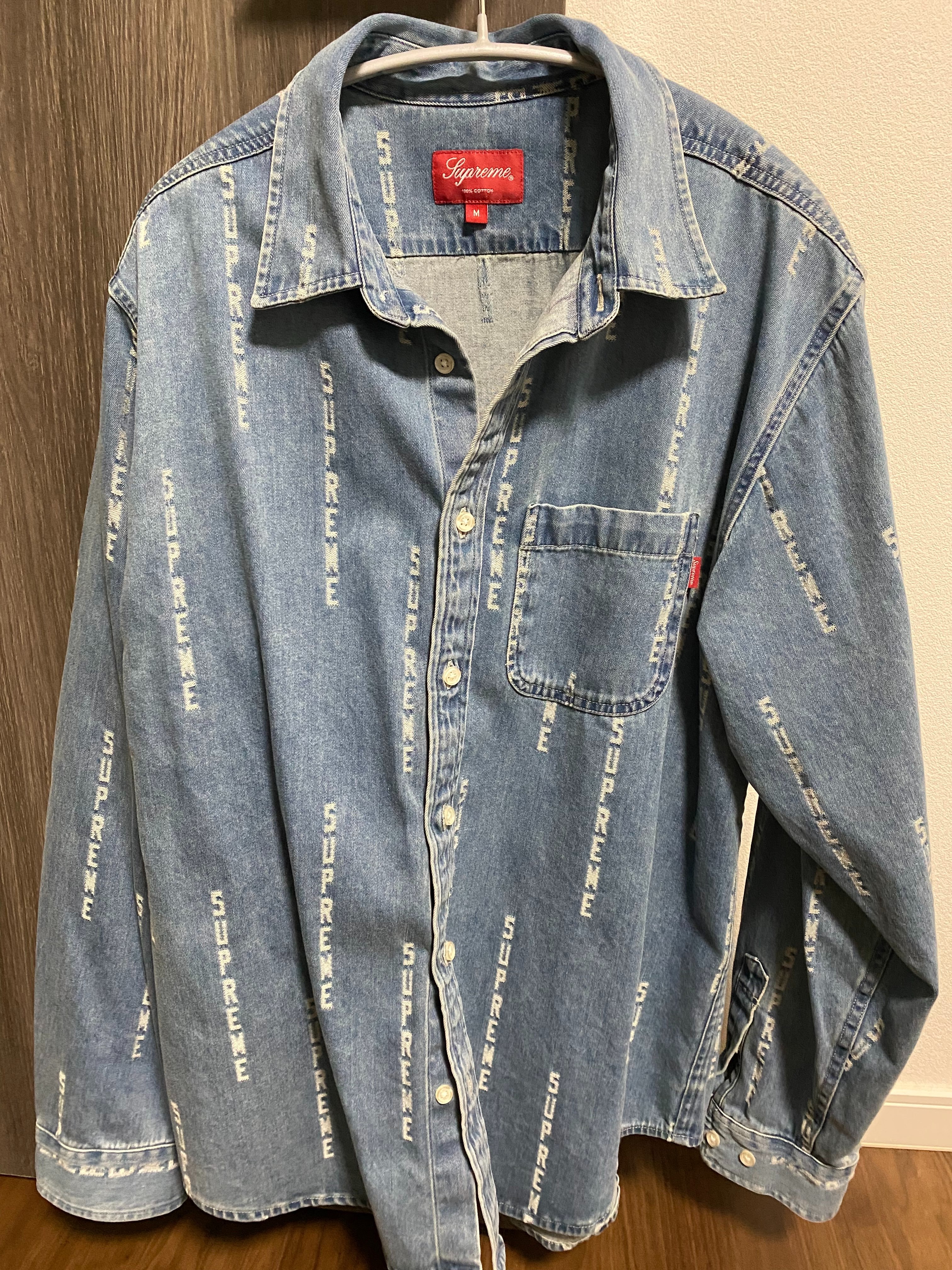 Supreme Warp Jacquard Logos Denim Shirt "Blue"