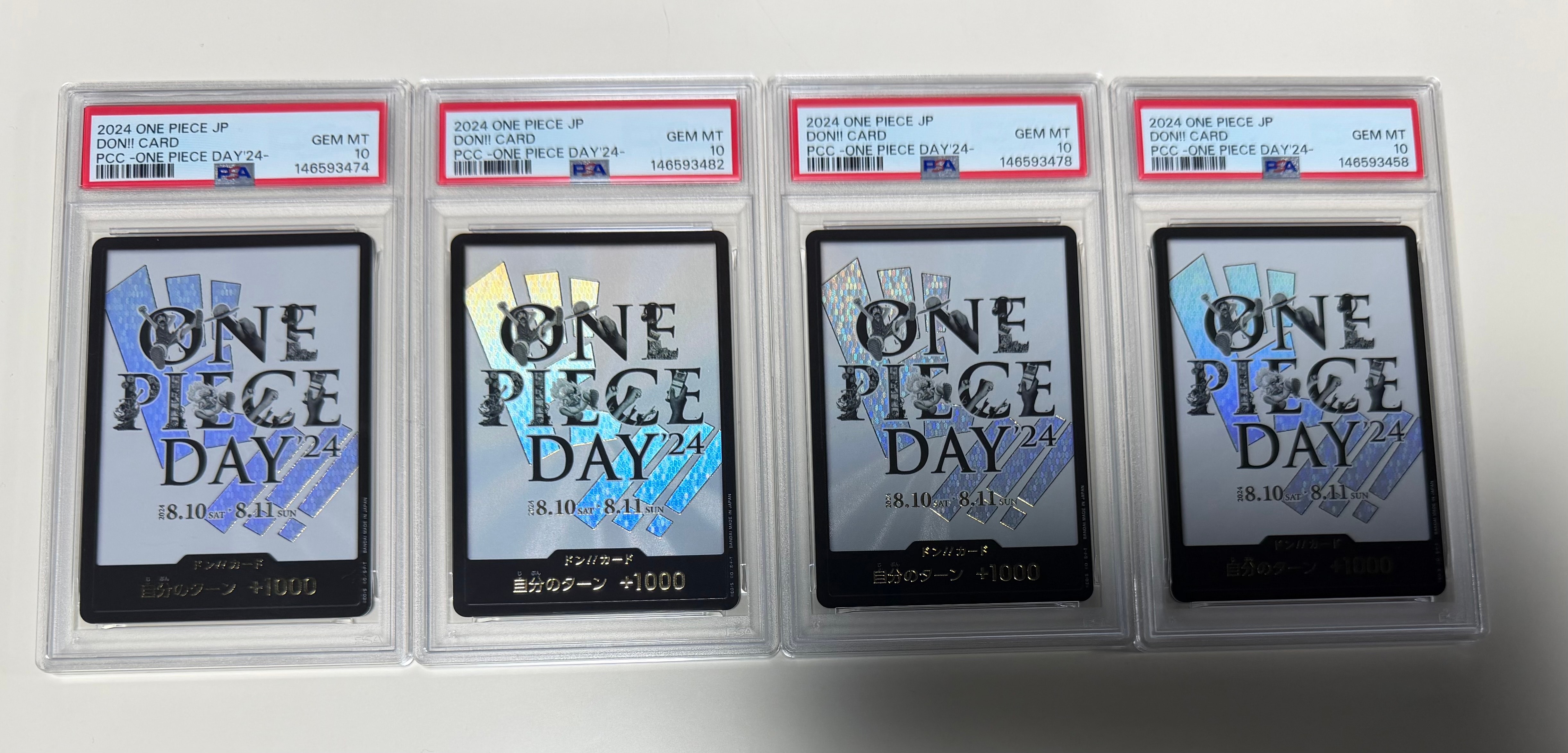 ドン!!カード : ONE PIECE DAY'24 (プレミアムカードコレクション「- ワンピース デイ' 24-」)