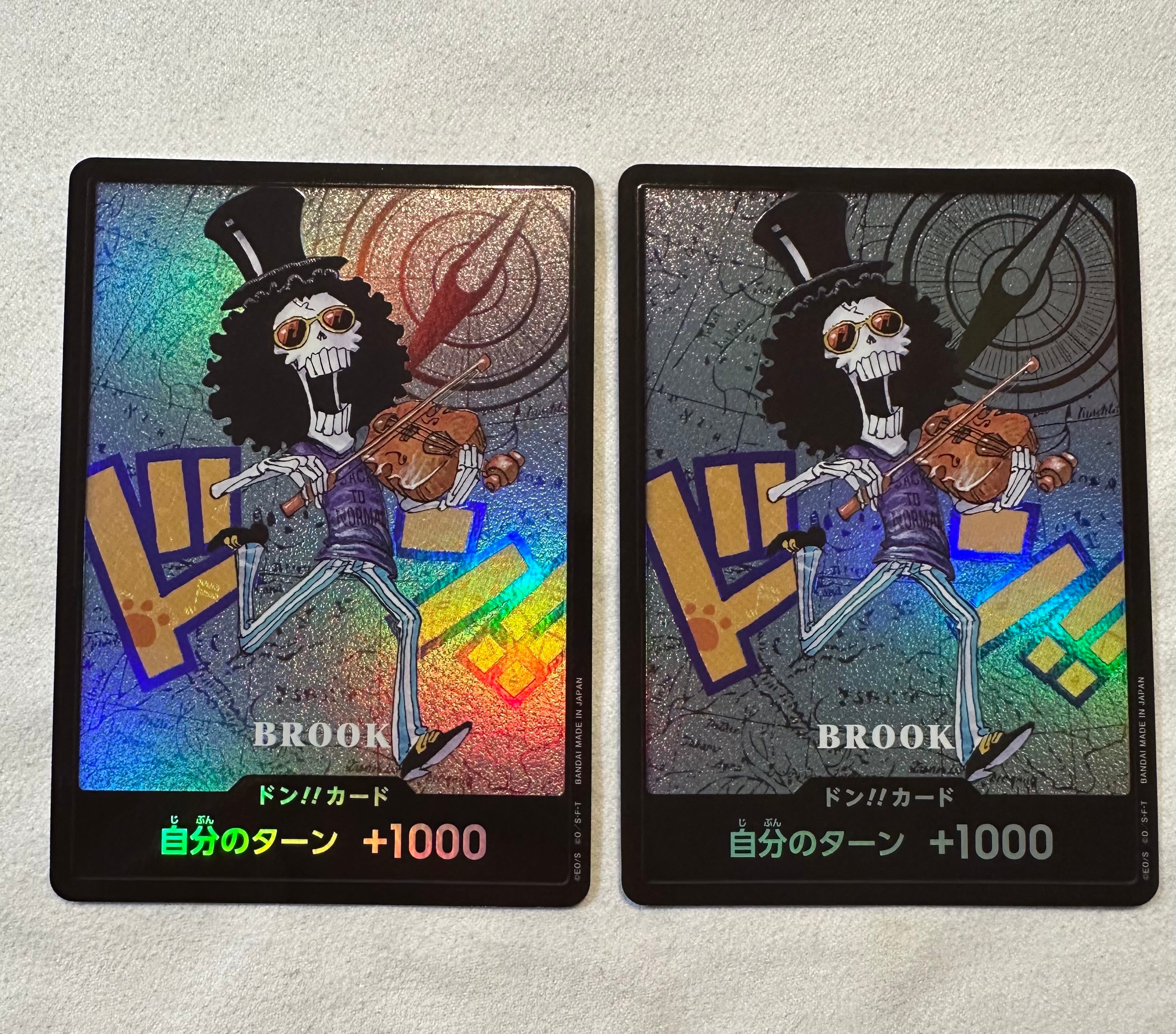 ドン!!カード : ブルック (プレミアムカードコレクション「熊本県スペシャル」)