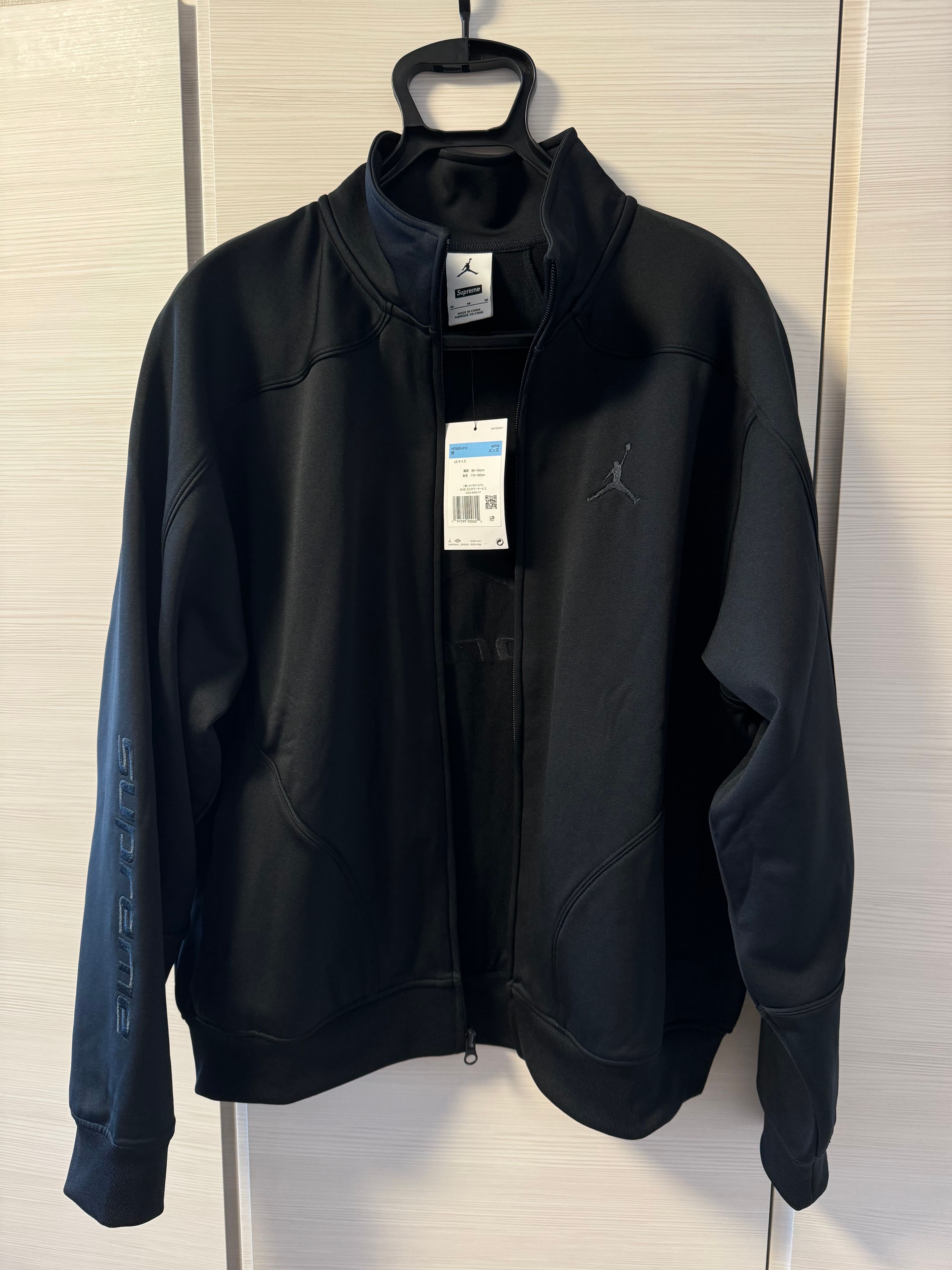 Supreme x Jordan Tricot Track Jacket "Black"