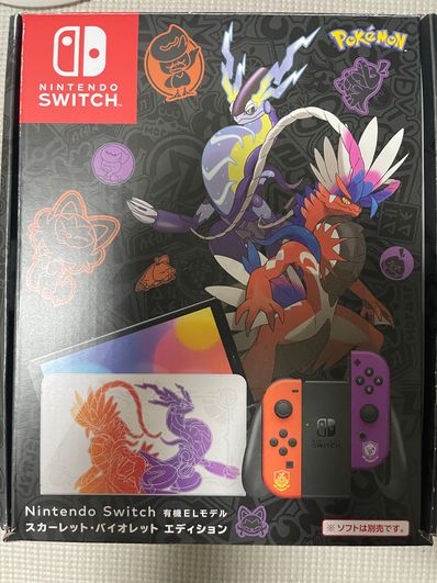 Nintendo Switch OLED model Pokemon Scarlet/Violet Edition "Multicolor"