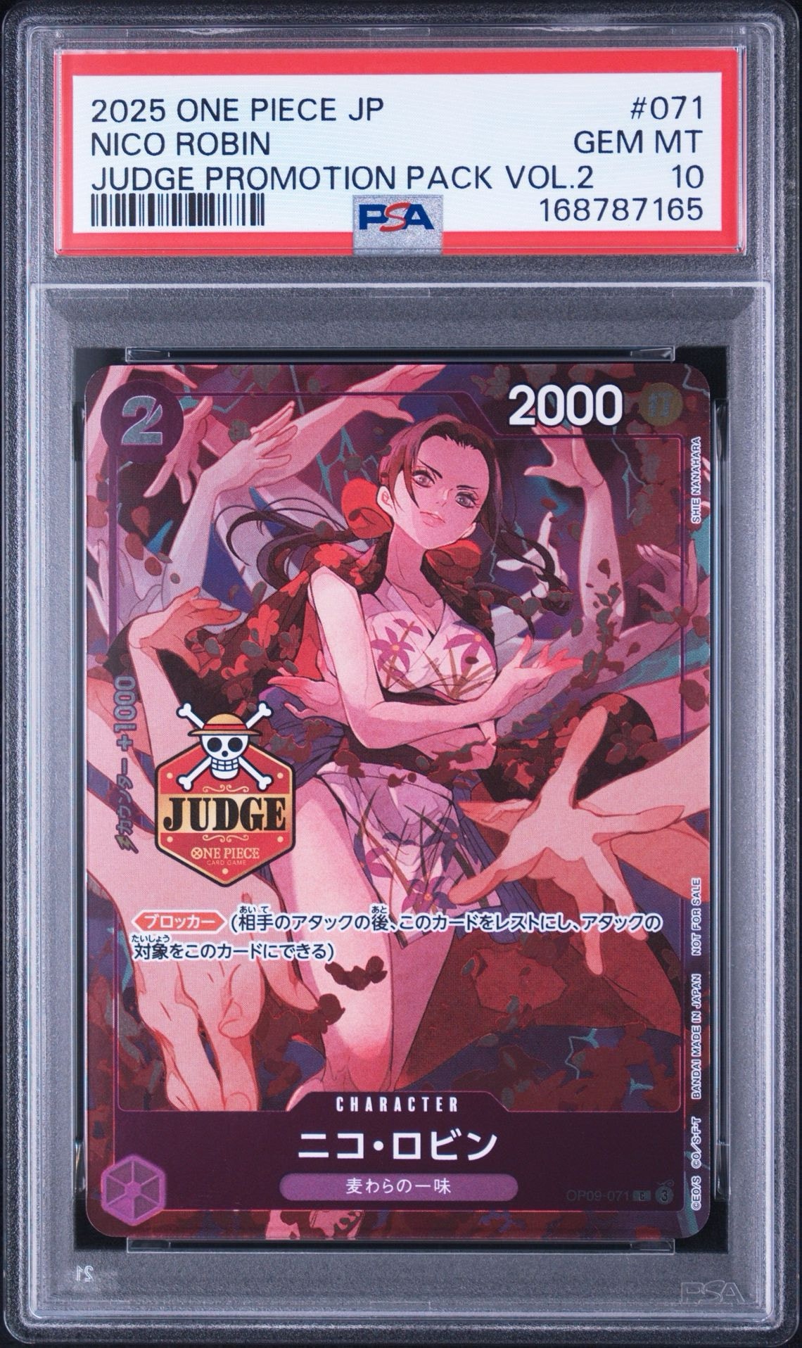 PSA10】ニコ・ロビン C [OP09-071](プロモーションカード「公認