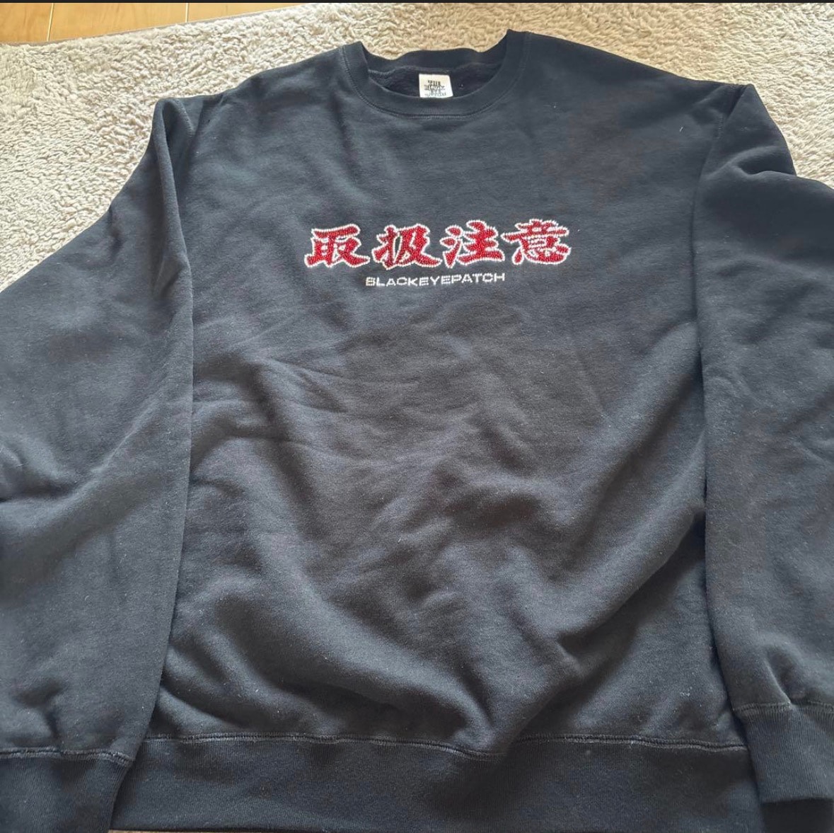 Blackeyepatch HWC Rhinestone Crew Sweat "Black"