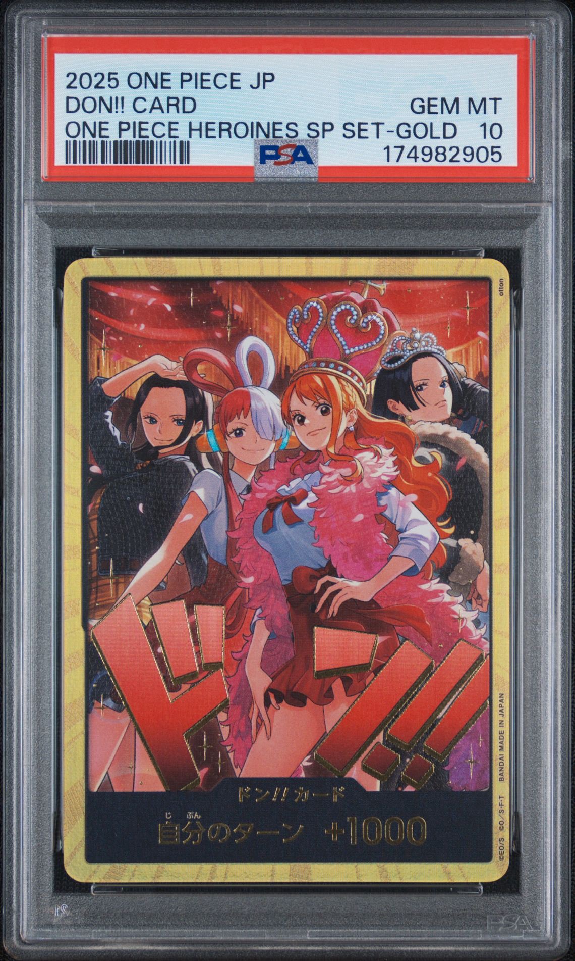 PSA10】ドン!!カード : ロビン&ウタ&ナミ&ハンコック スーパーパラレル