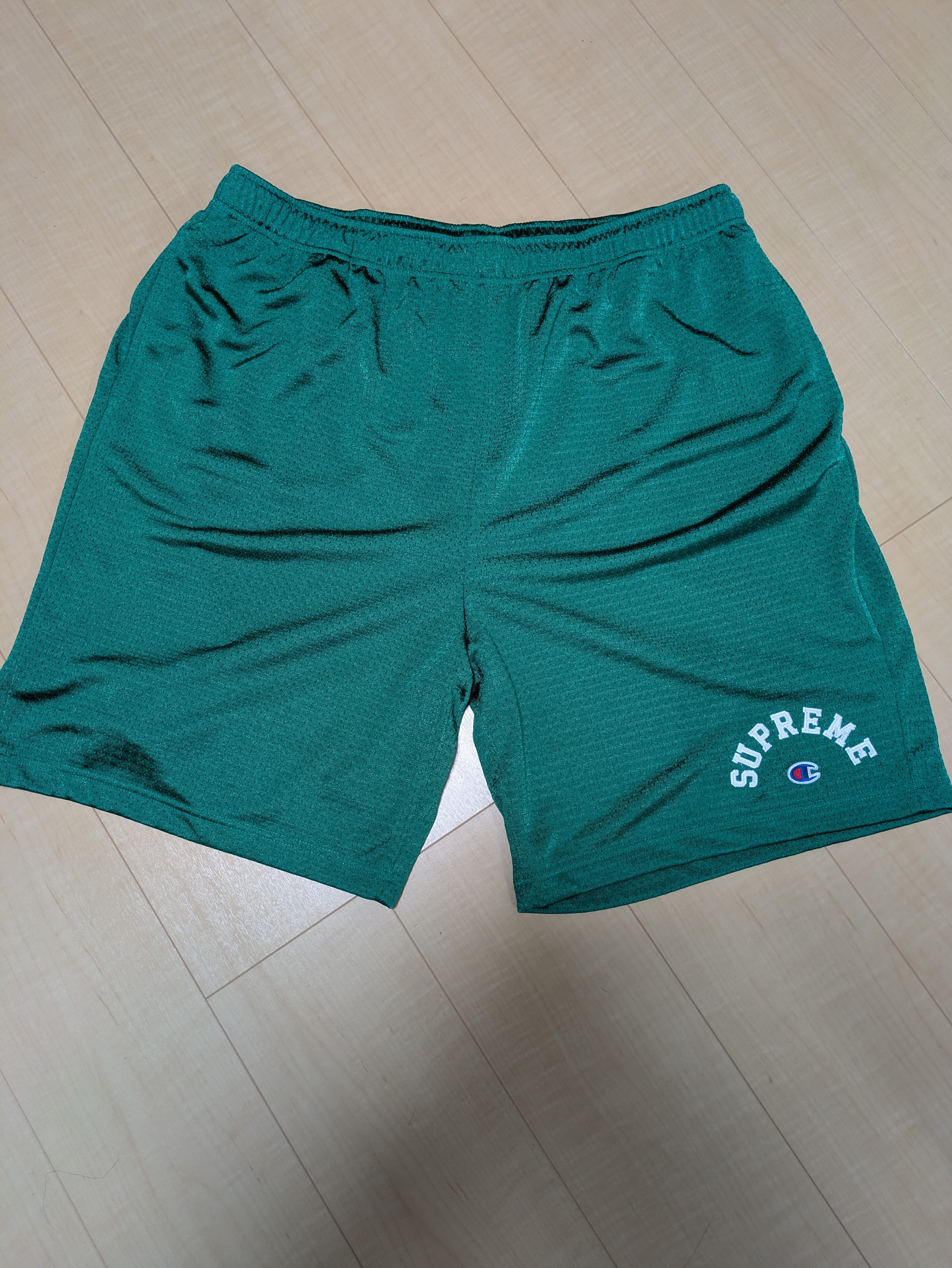 Supreme Cargo Water Short 