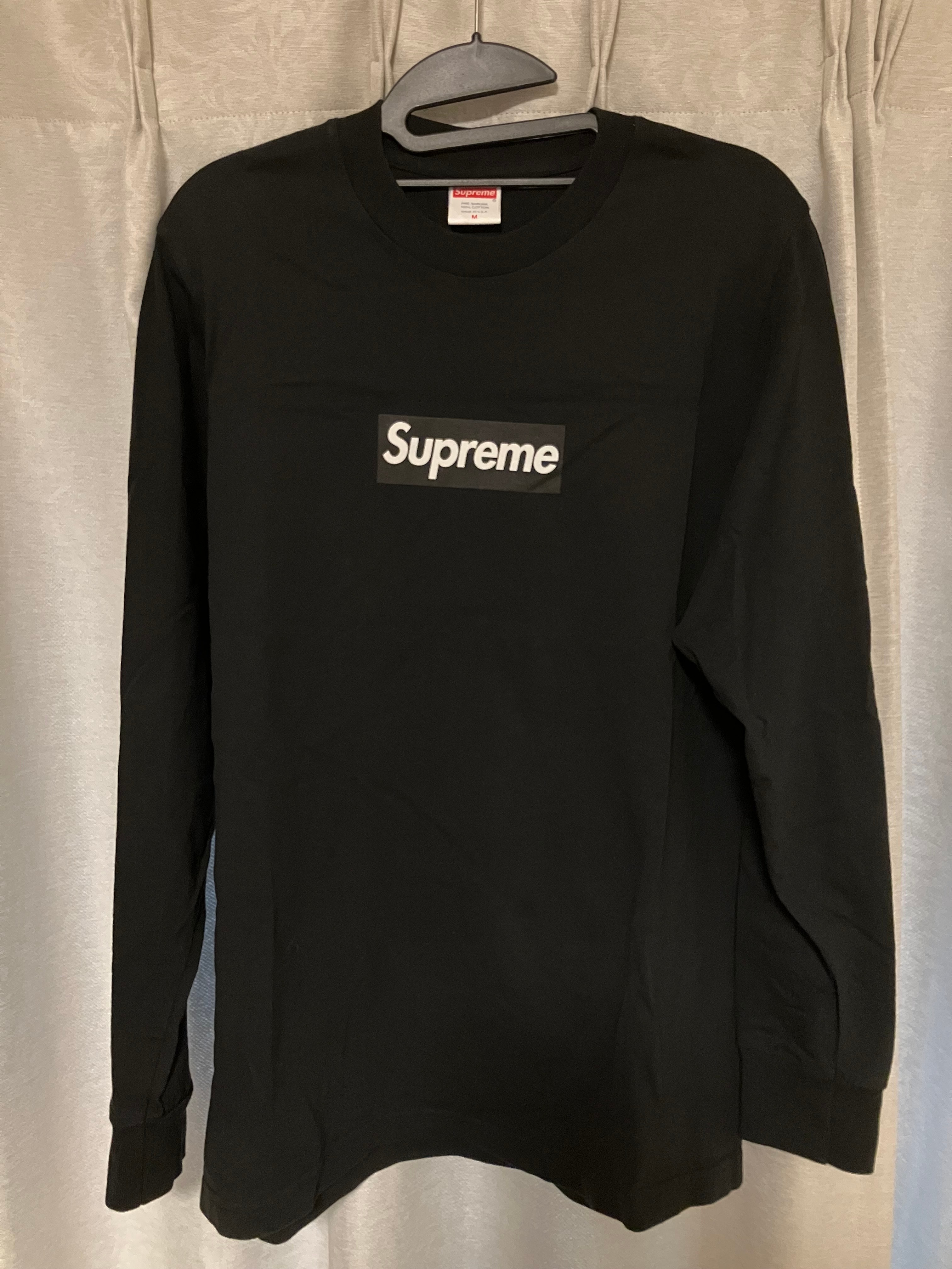 Supreme Spiderweb Football Jersey 