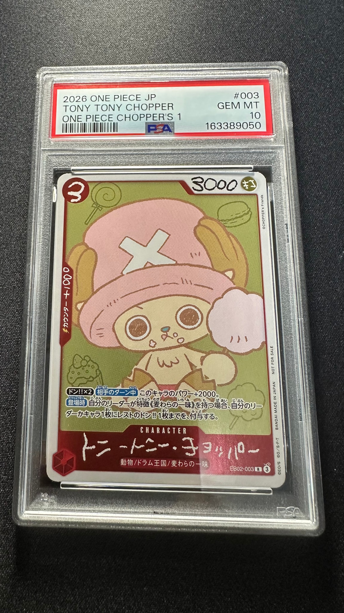 PSA10】トニートニー・チョッパー R [EB02-003](プロモーションカード
