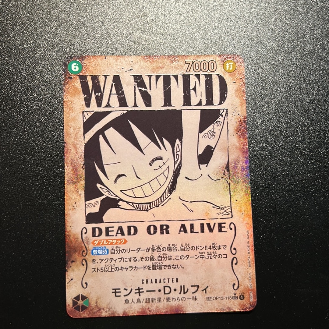 モンキー・D・ルフィ：手配書 SEC-SPC [OP13-118](ブースターパック