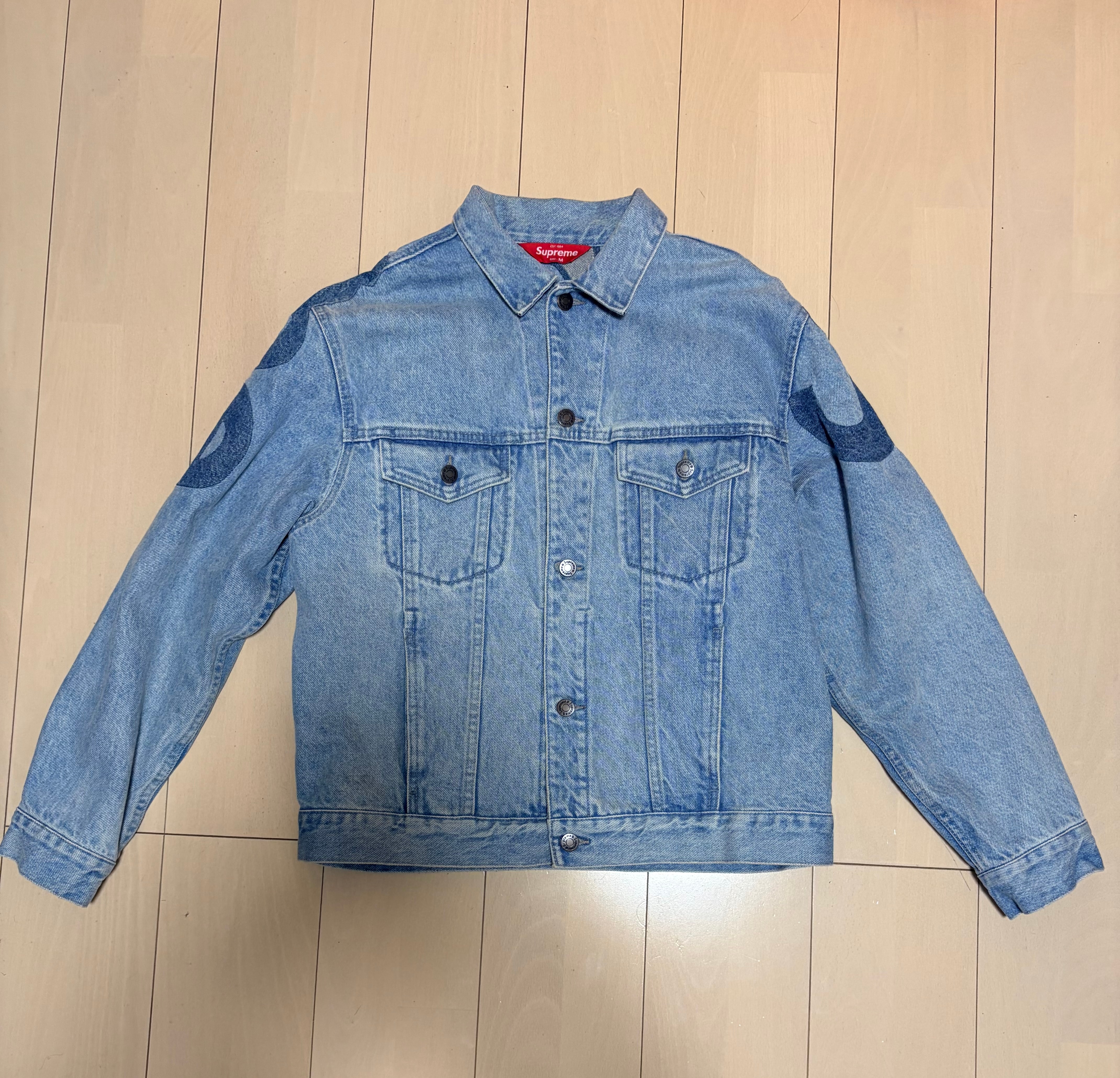 Supreme Inset Logo Denim Trucker Jacket 