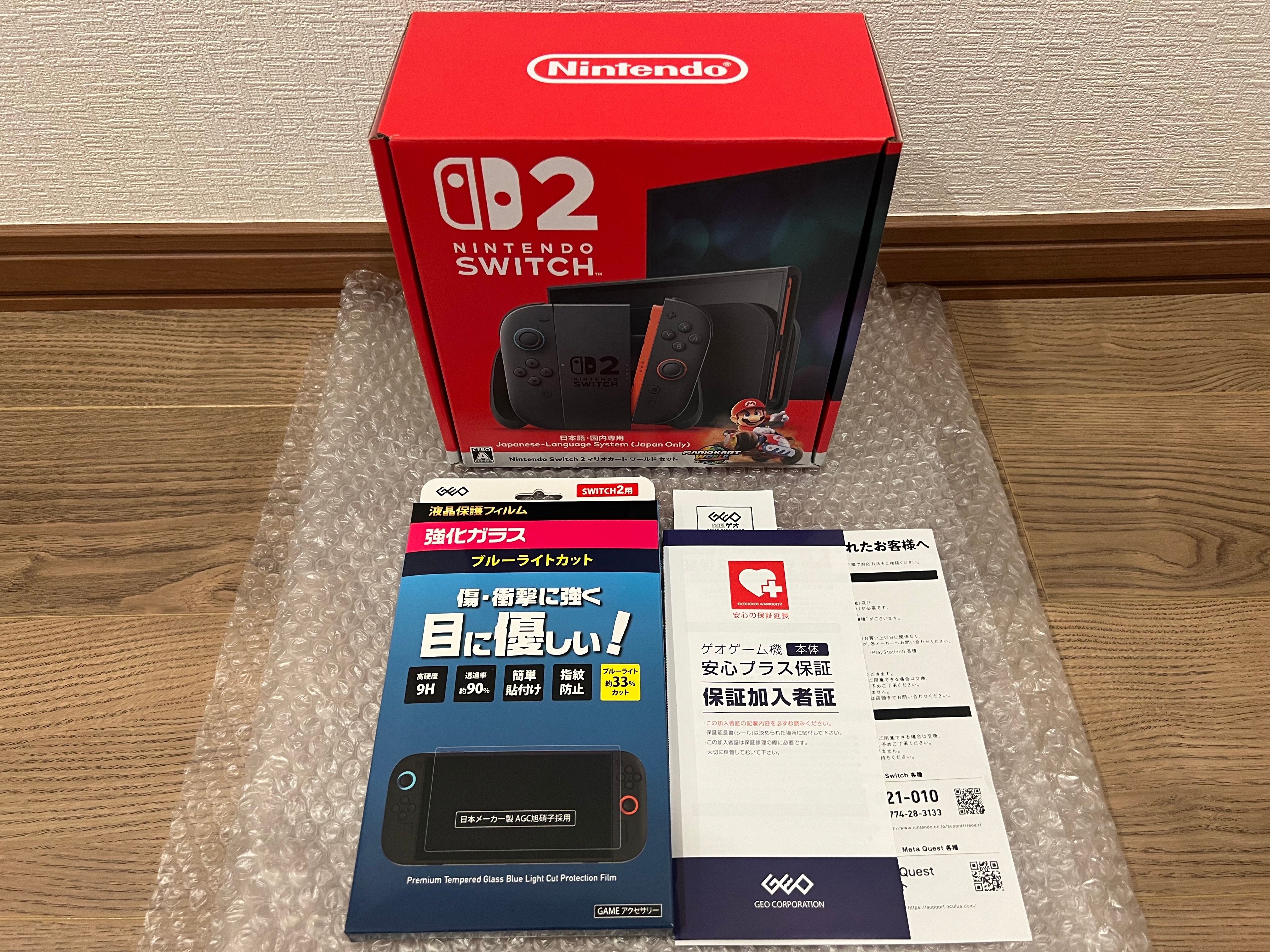 任天堂 スイッチ 2 日本語 国内専用 マリオカート ワールドセット