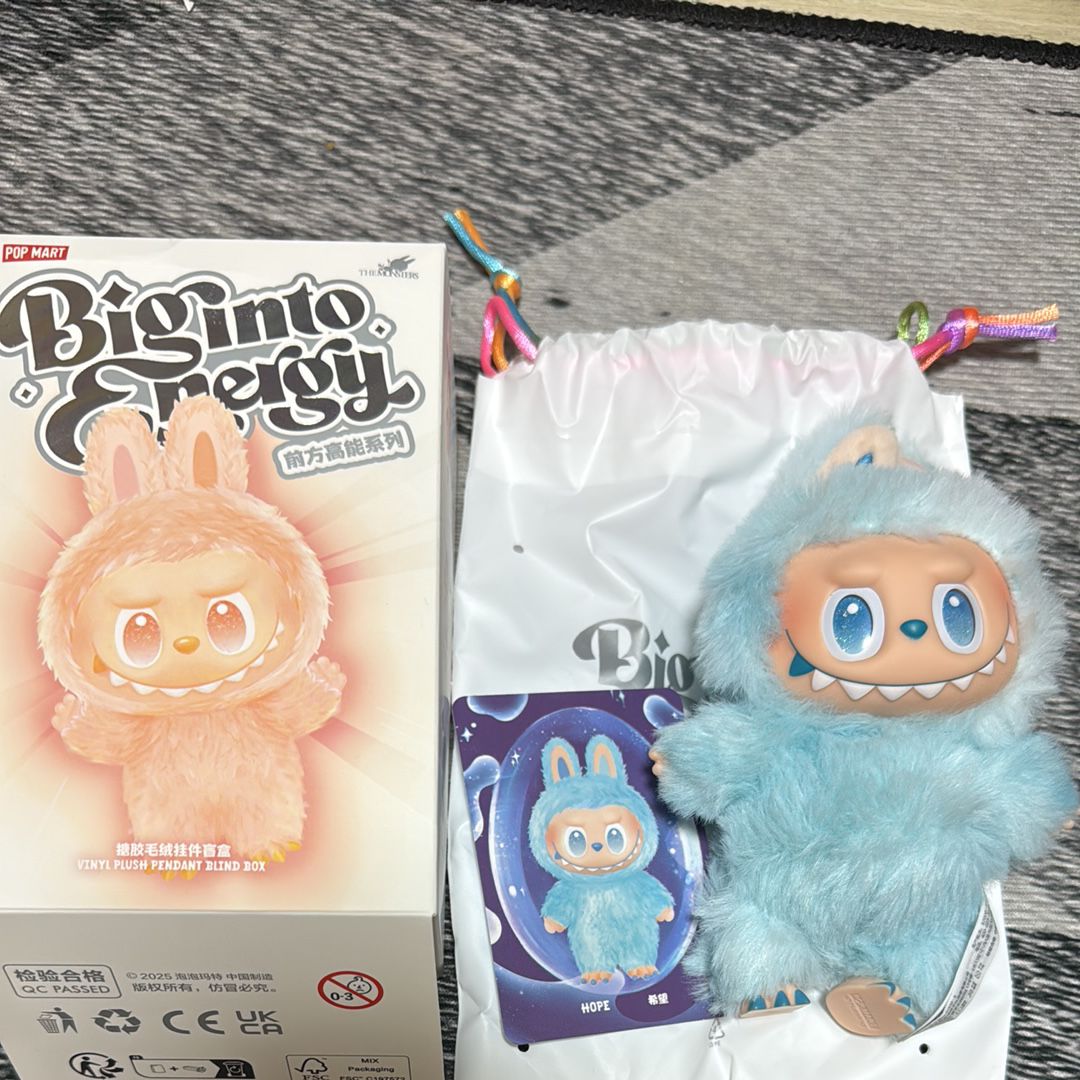 POP MART THE MONSTERS (LABUBU) Big into Energy Series Plush Pendant HOPE