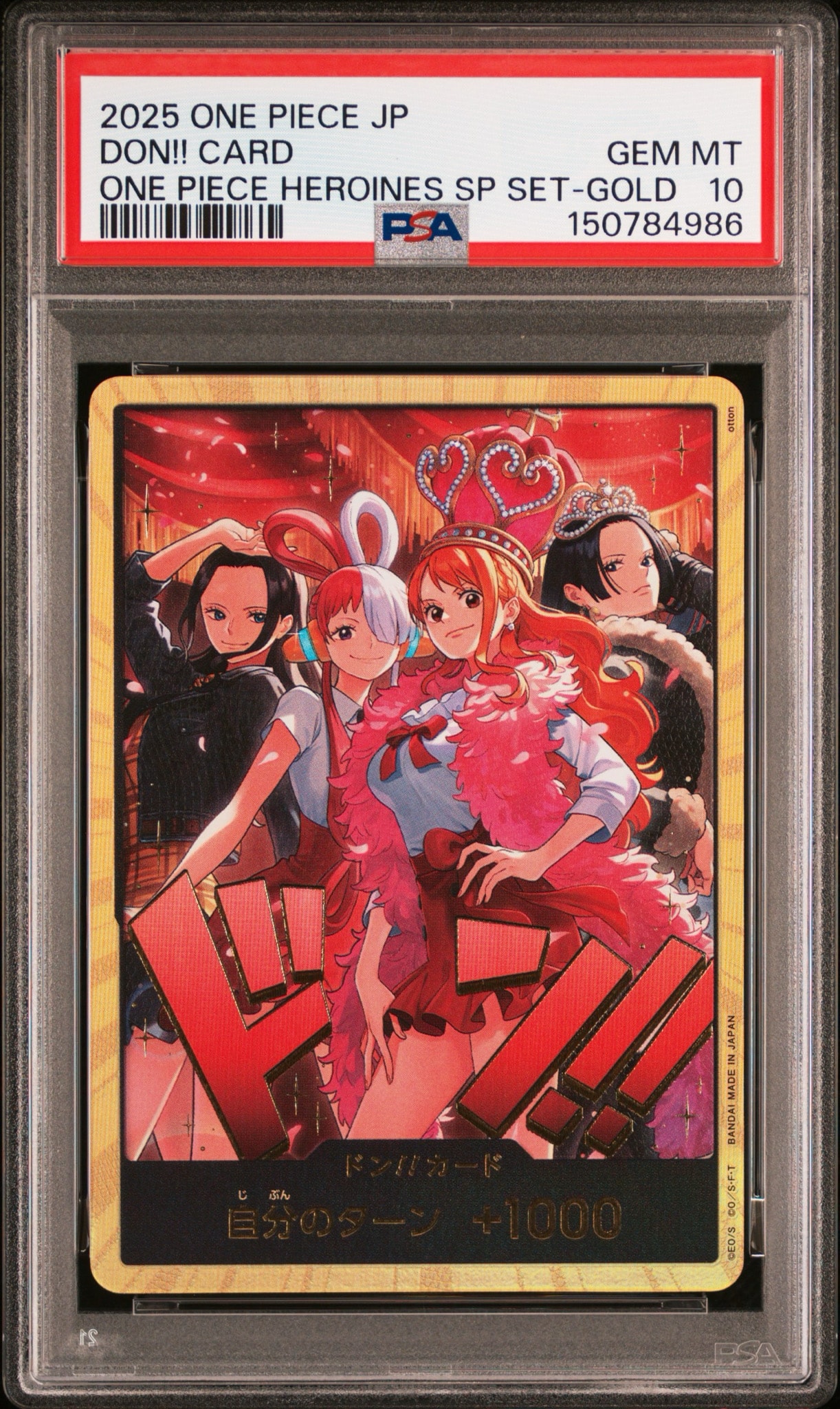 PSA10】ドン!!カード : ロビン&ウタ&ナミ&ハンコック 金ドン [開封済