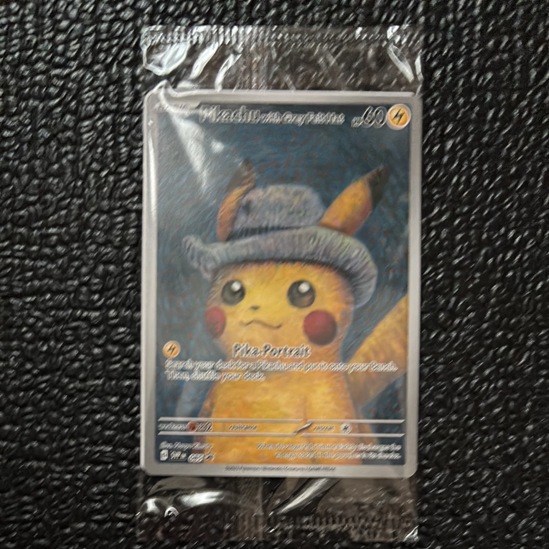 PSA9】ピカチュウ : プロモ [SVP EN 085](「ゴッホ展」 プロモーション