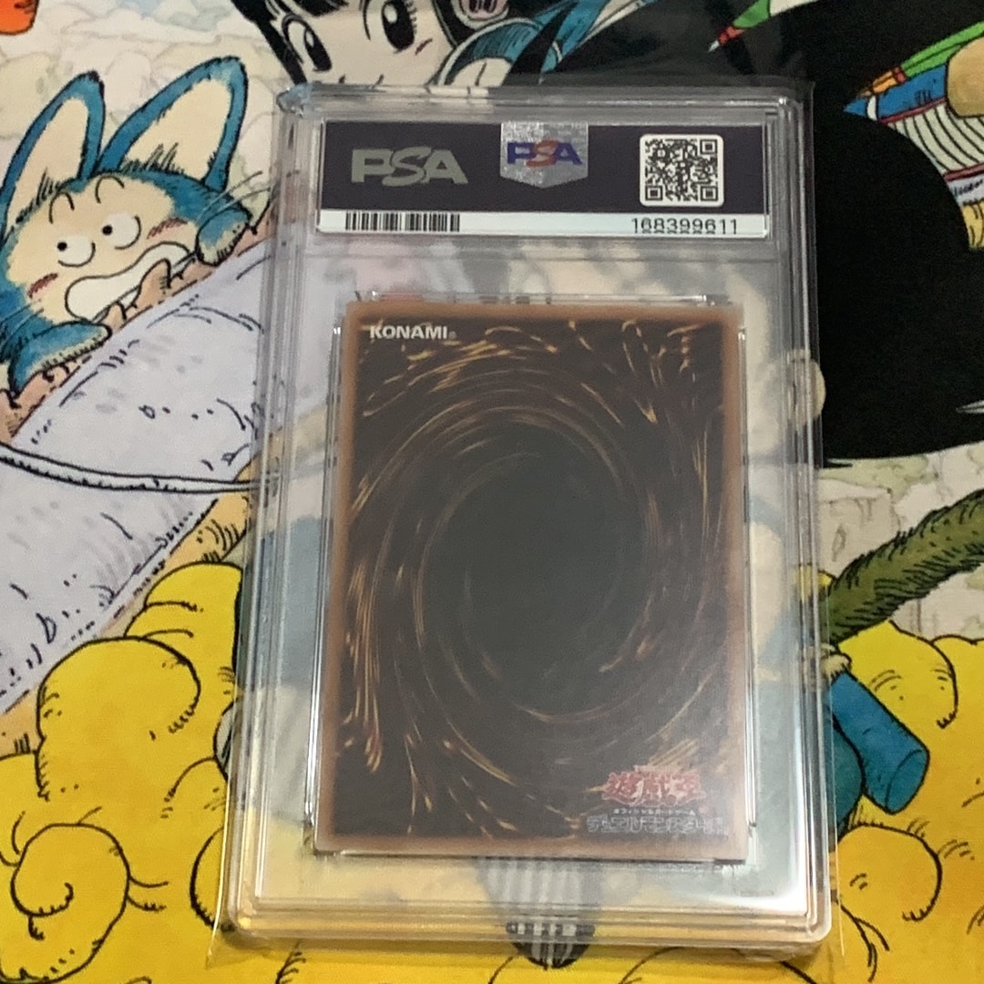 PSA10】青眼の白龍 25th SE [NYC1-JP001](遊戯王カードゲーム25周年