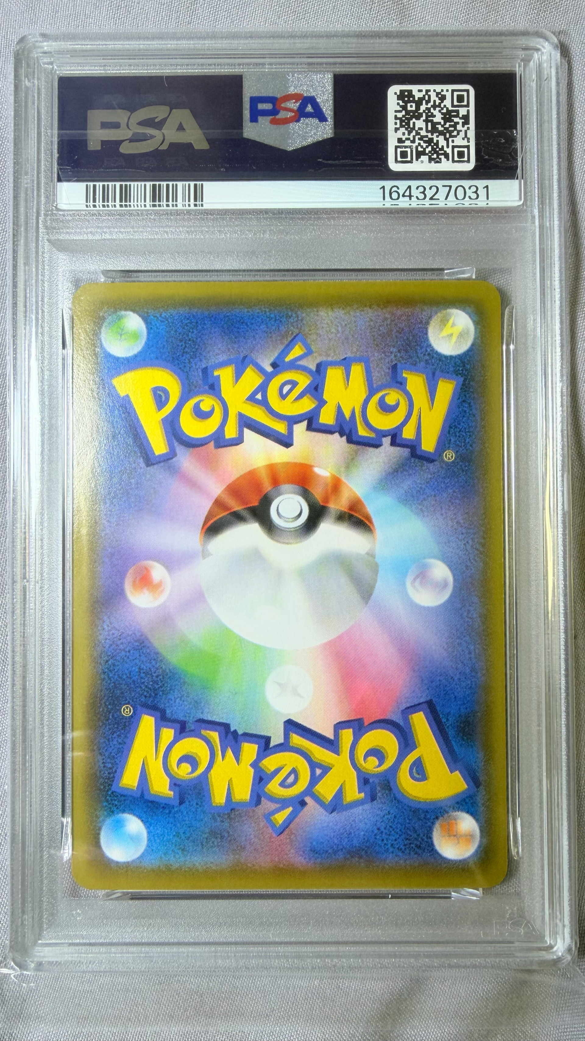 PSA10】ミュウ [s8a 002/028](拡張パック「25th アニバーサリー