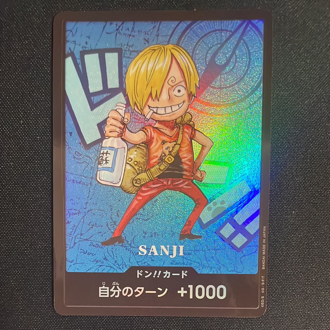 PSA10】ドン!!カード : サンジ (プレミアムカードコレクション「熊本県