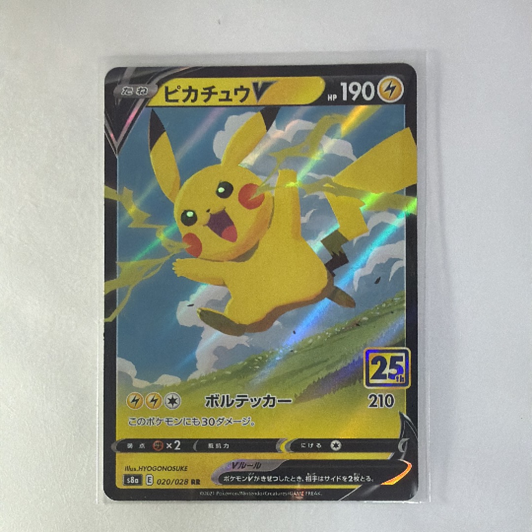 PSA9】わるいヤドキング ☆ : 旧裏 [neo4 No.199](ポケモンカード☆neo