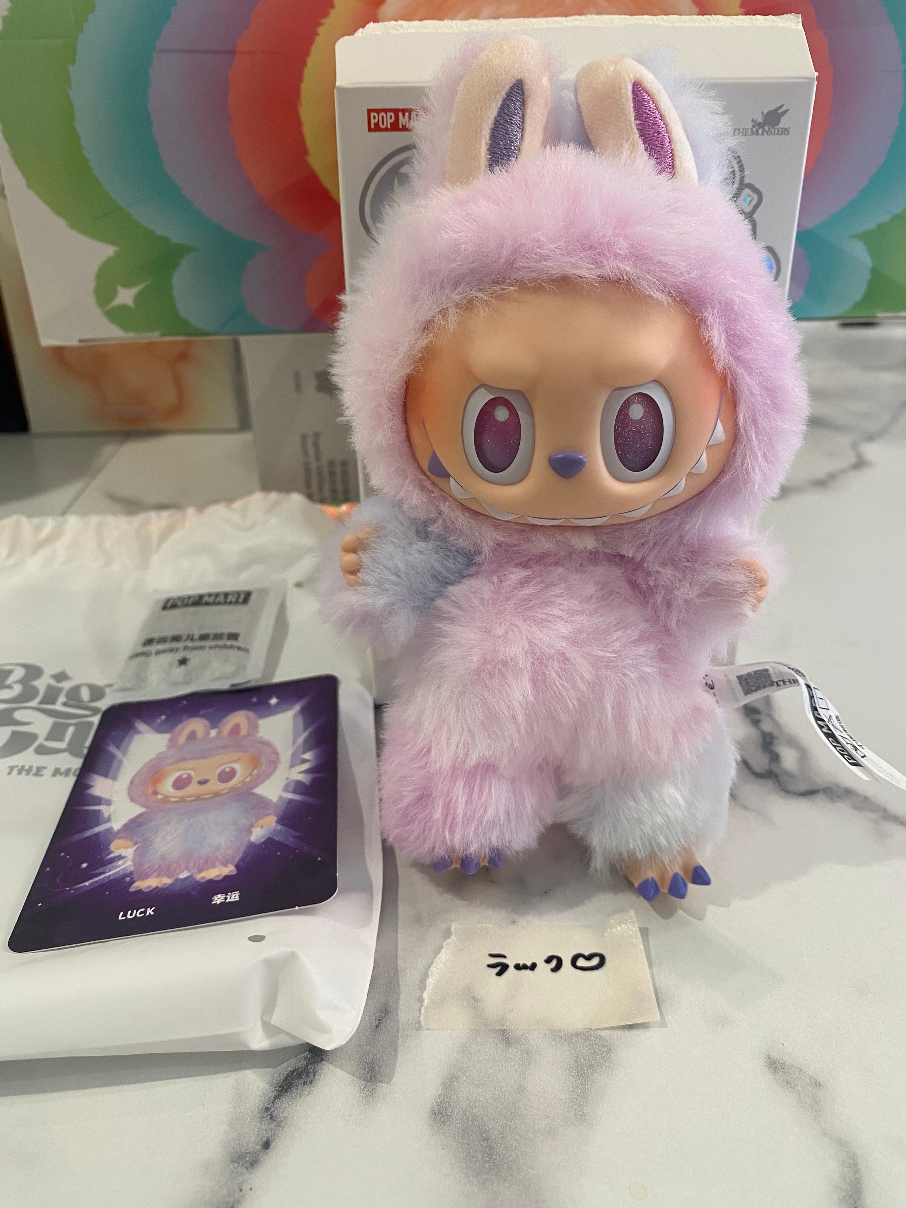 POP MART THE MONSTERS (LABUBU) Big into Energy Series Plush Pendant LUCK