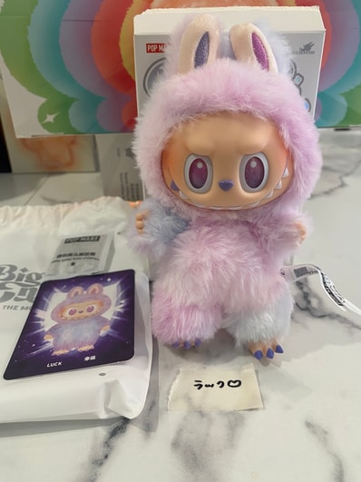 POP MART THE MONSTERS (LABUBU) Big into Energy Series Plush Pendant LUCK