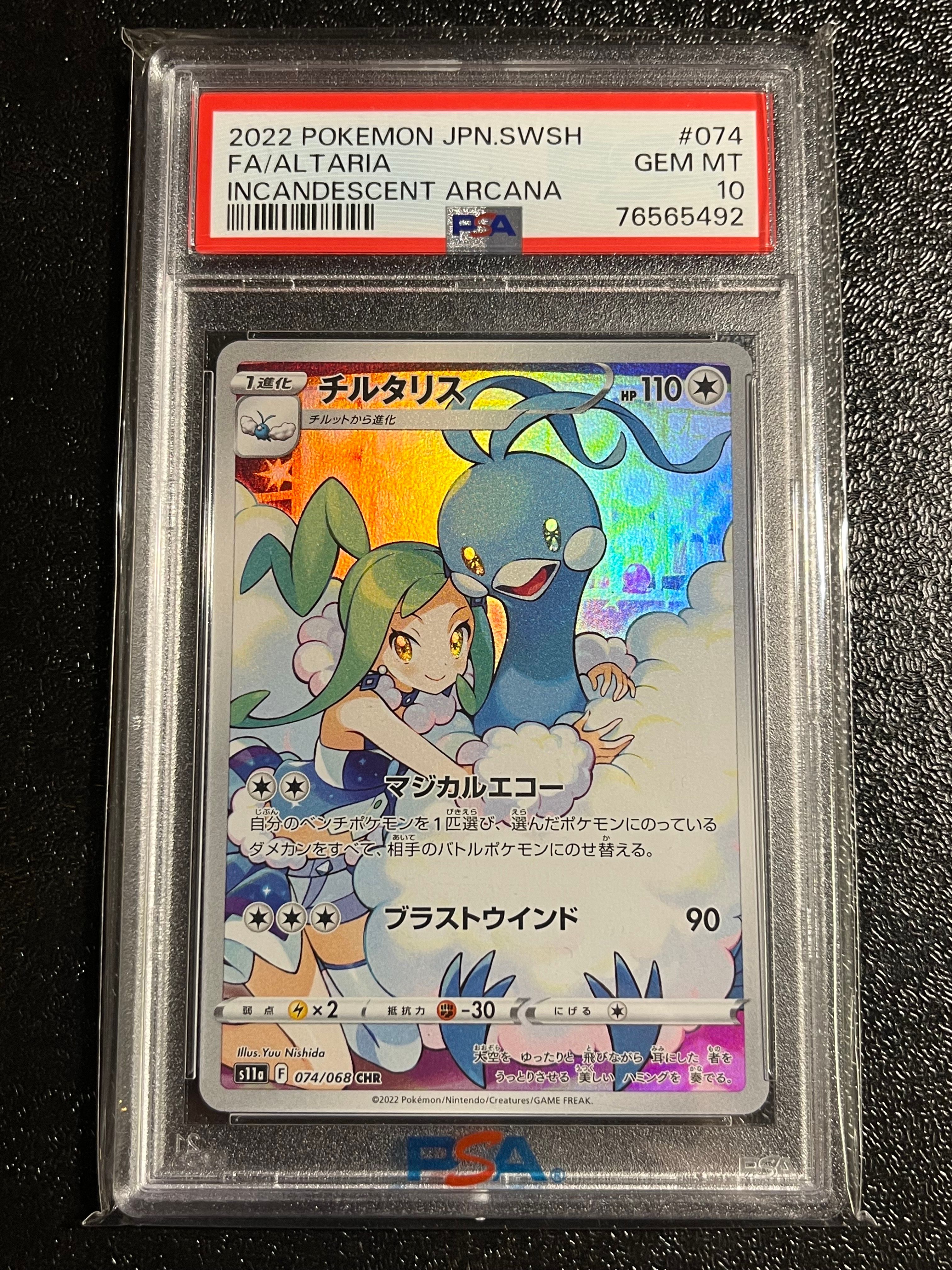base pack pokemon cards BOX FRESH - 1999 Pokemon Base Set Unlimited Booster Pack | FACTORY SEALED |  WOTC
