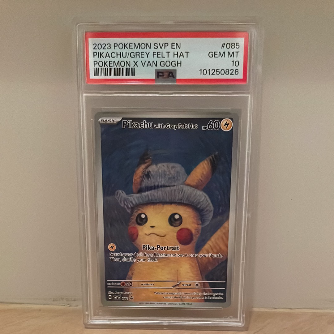 ピカチュウ : プロモ [SVP EN 085](「ゴッホ展」 プロモーションカード「SVP EN」) 【英語版】