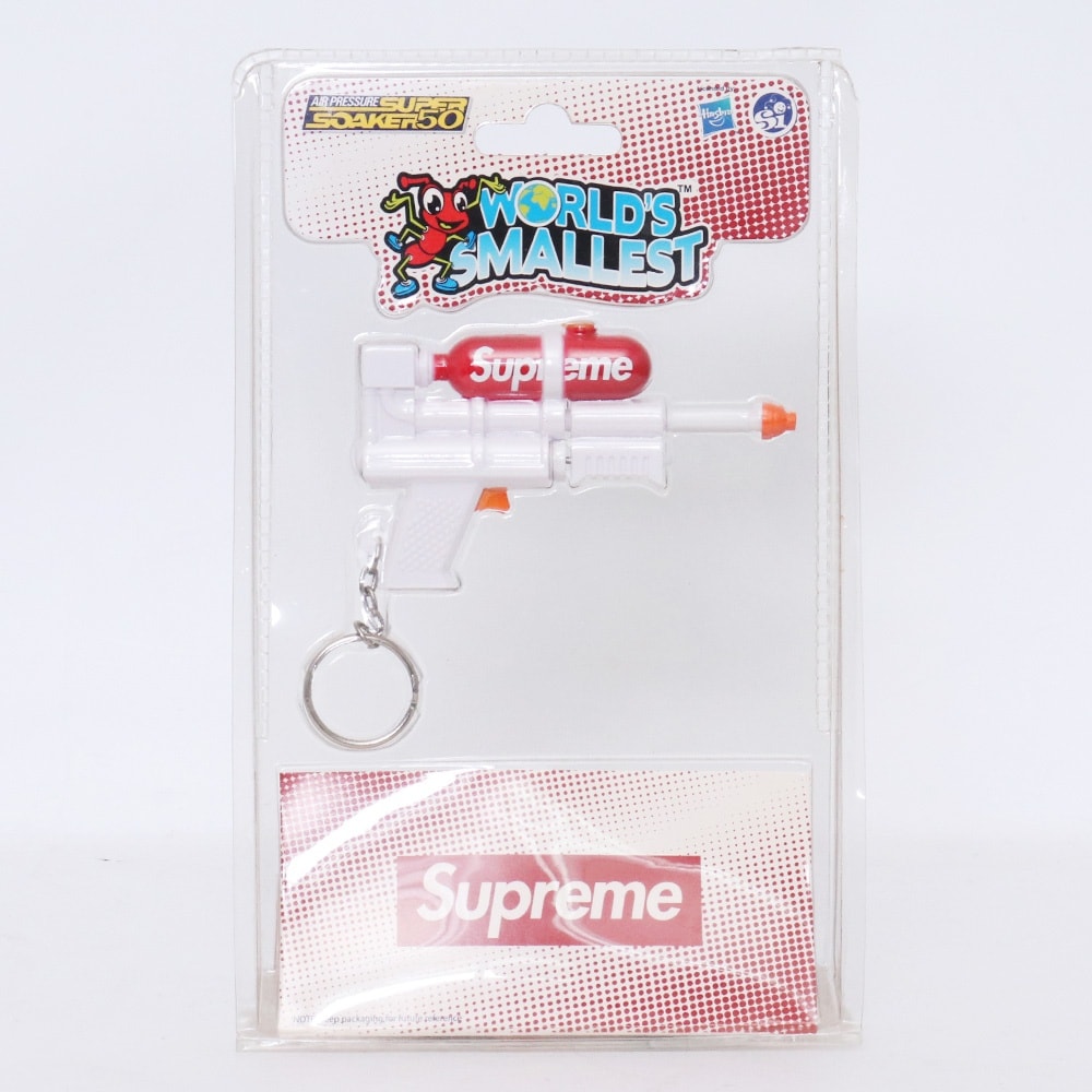 Supreme Super Soaker 50 Water Blaster Keychain "White"