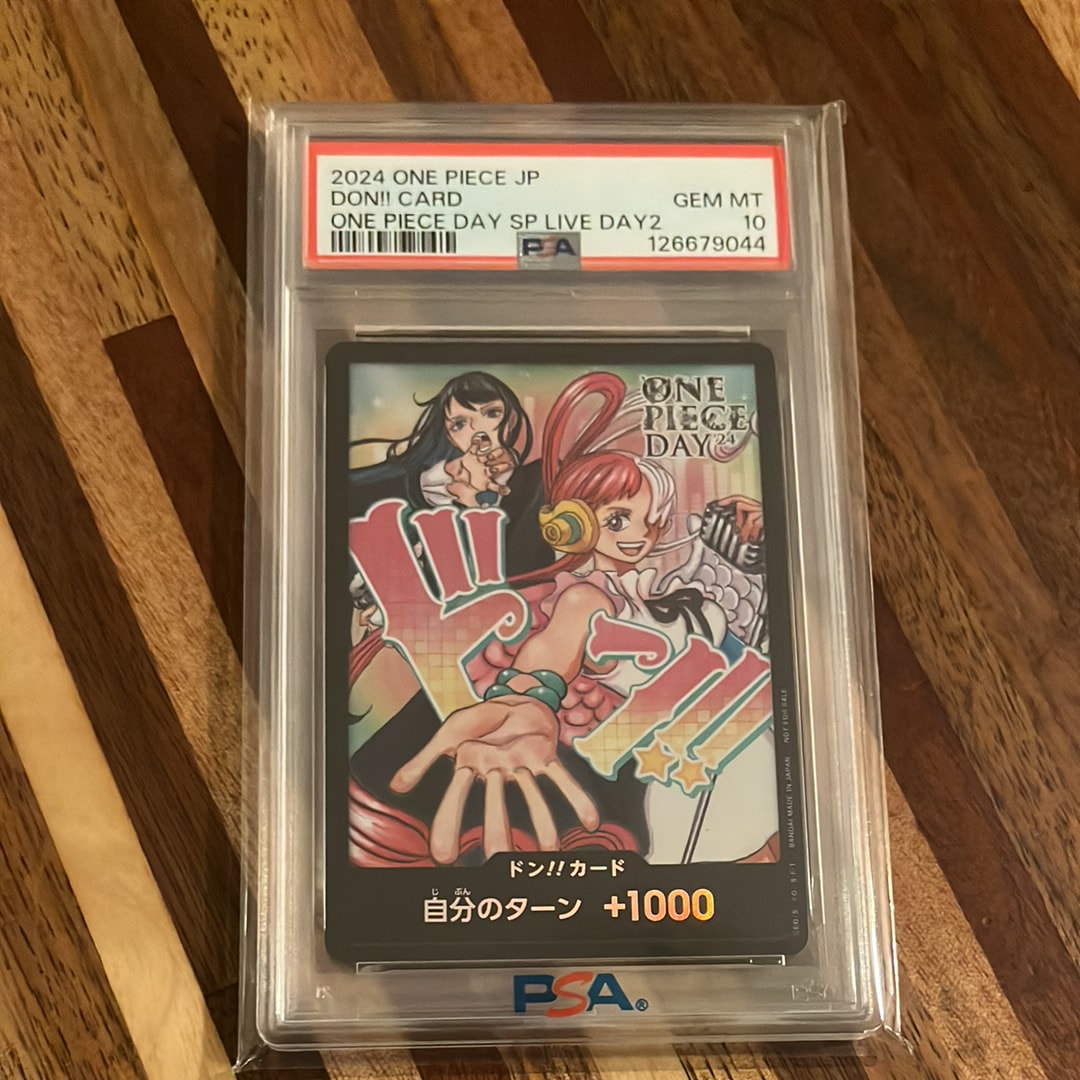 ドン!!カード : アド&ウタ (プロモーションカード「ONE PIECE DAY'24 来場者特典」)