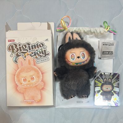 POP MART THE MONSTERS (LABUBU) Big into Energy Series Plush Pendant ID (Secret)