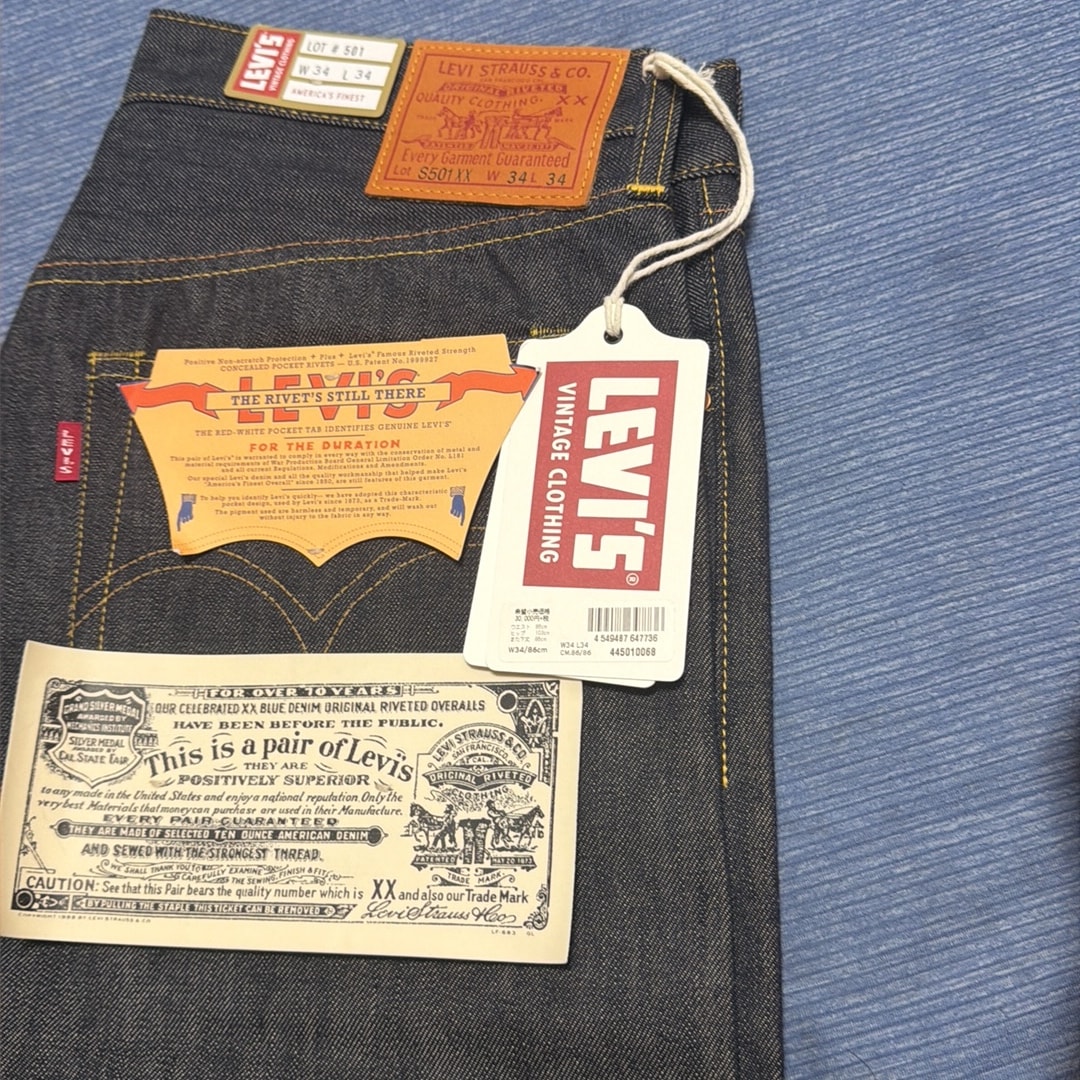 LEVI'S Vintage Clothing 1944 501 Jeans Rigid "Indigo"
