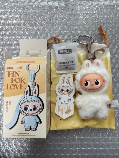 POP MART THE MONSTERS (LABUBU) Pin for Love Series-Vinyl Plush Pendant (A-M) H