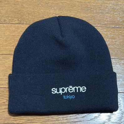 Supreme x New Era Classic Logo Shop Beanie (tokyo) "Navy"