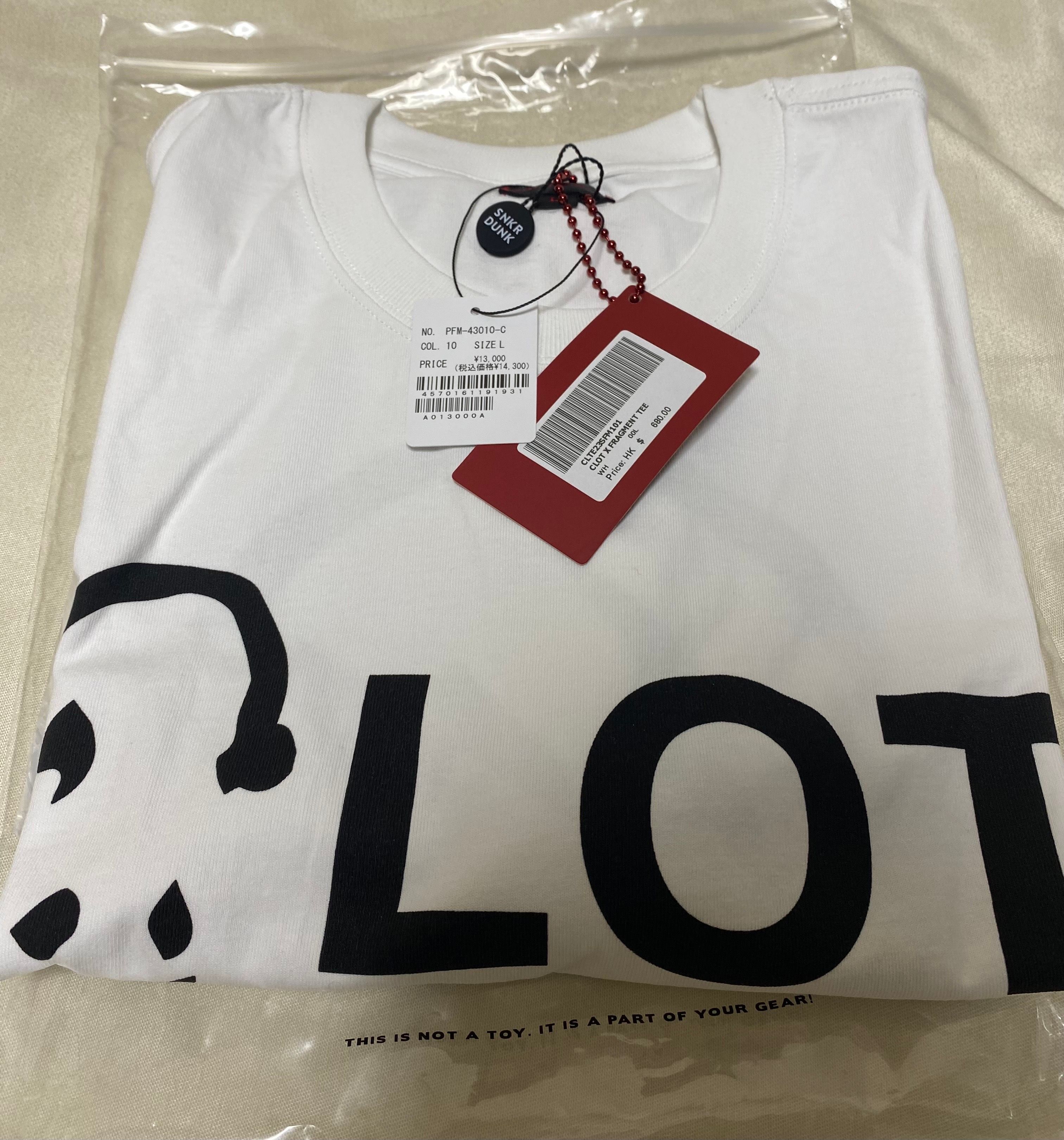 FRAGMENT CLOT T-Shirt "White"
