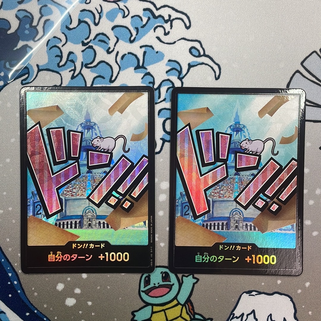 ドン!!カード : アイスバーグ パラレル (プレミアムブースター「ONE PIECE CARD THE BEST」)