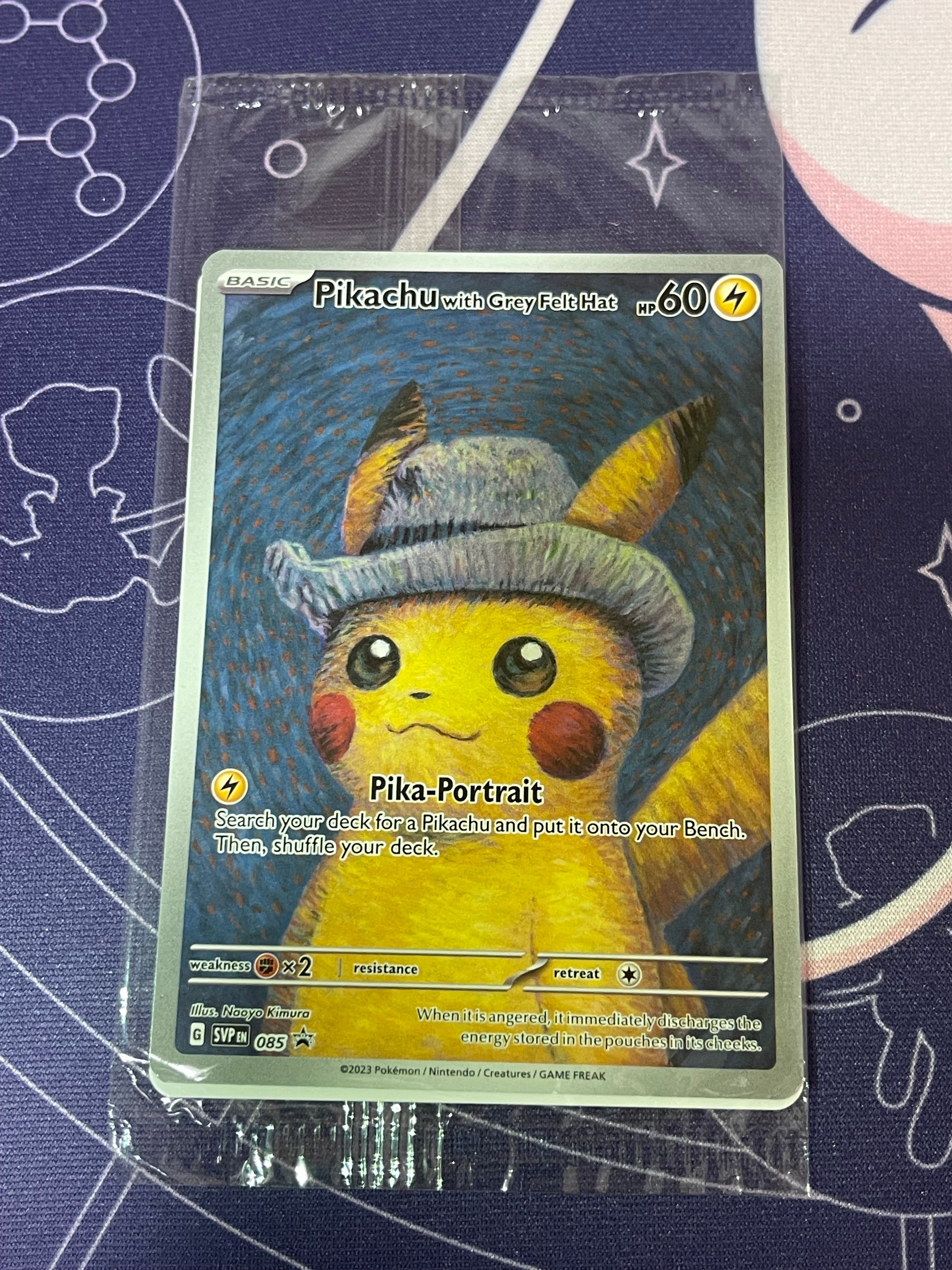 ピカチュウ : プロモ [SVP EN 085](「ゴッホ展」 プロモーションカード「SVP EN」) 【英語版】