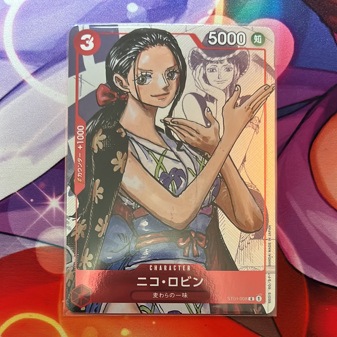 ニコ・ロビン C-P  [ST01-008] (プレミアムカードコレクション25周年エディション)