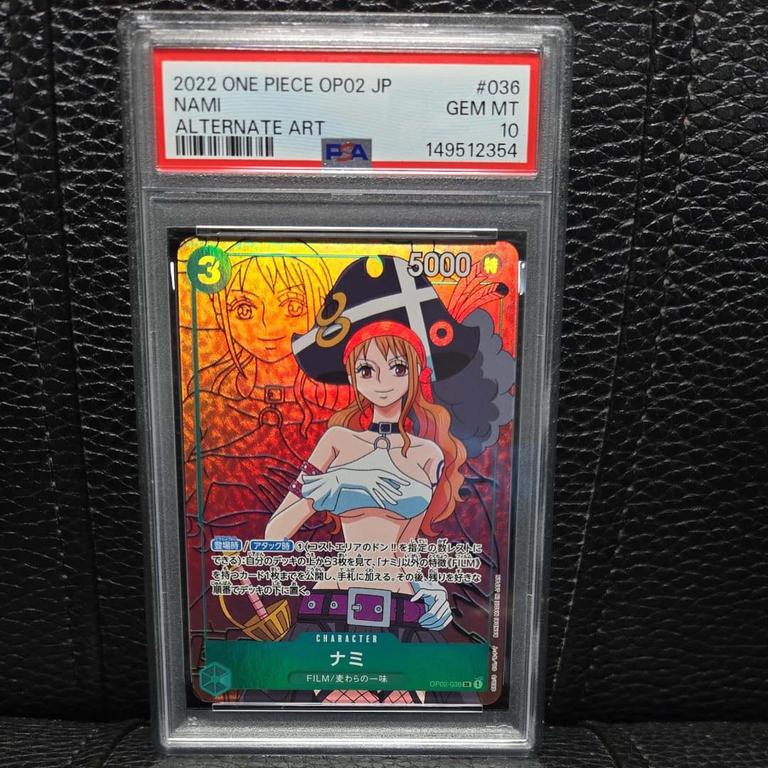 PSA10】ナミ SR [OP02-036] (ブースターパック頂上決戦) 1枚の中古